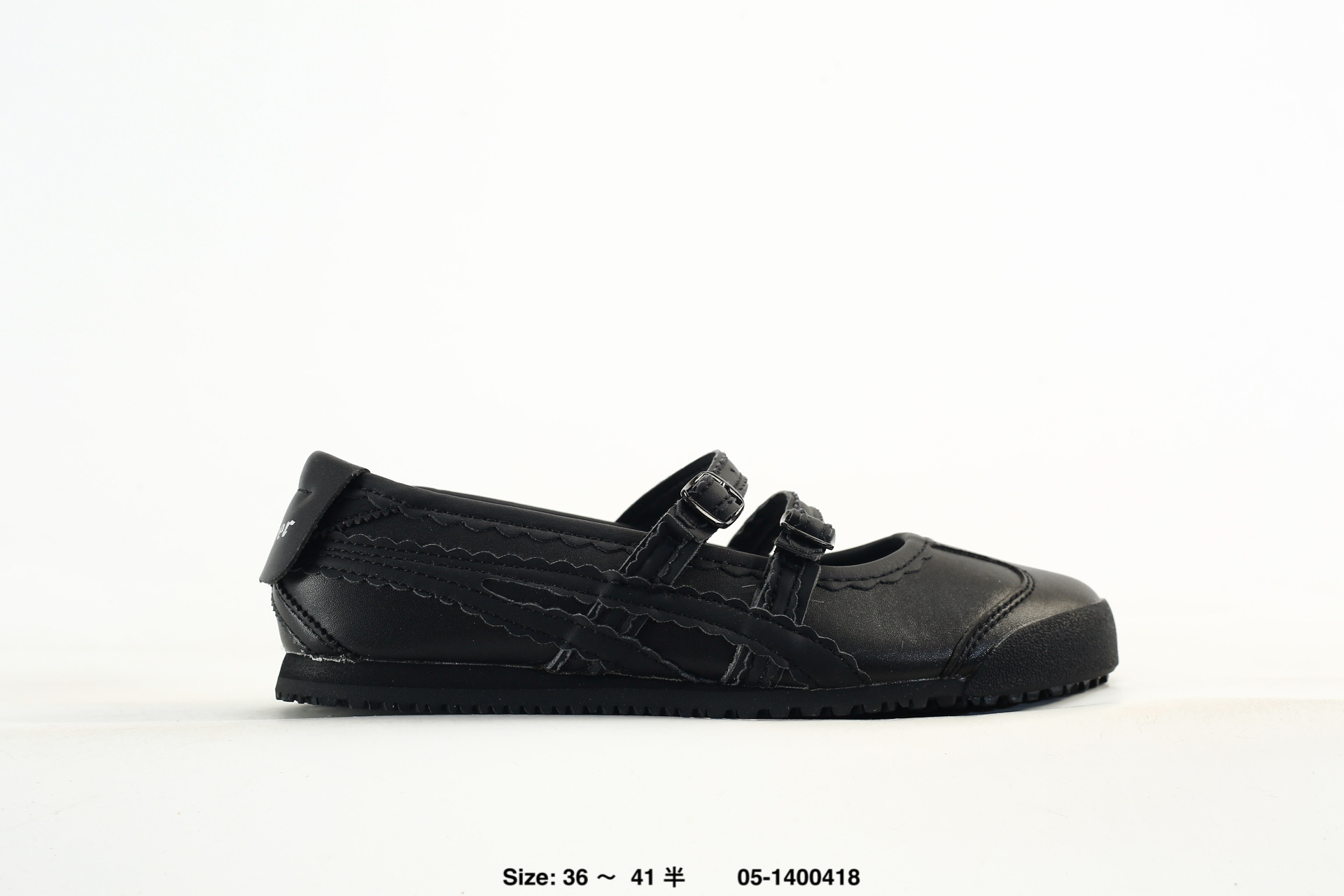 Onitsuka Tiger Mexico 66 Tgrs – 1182A677-700