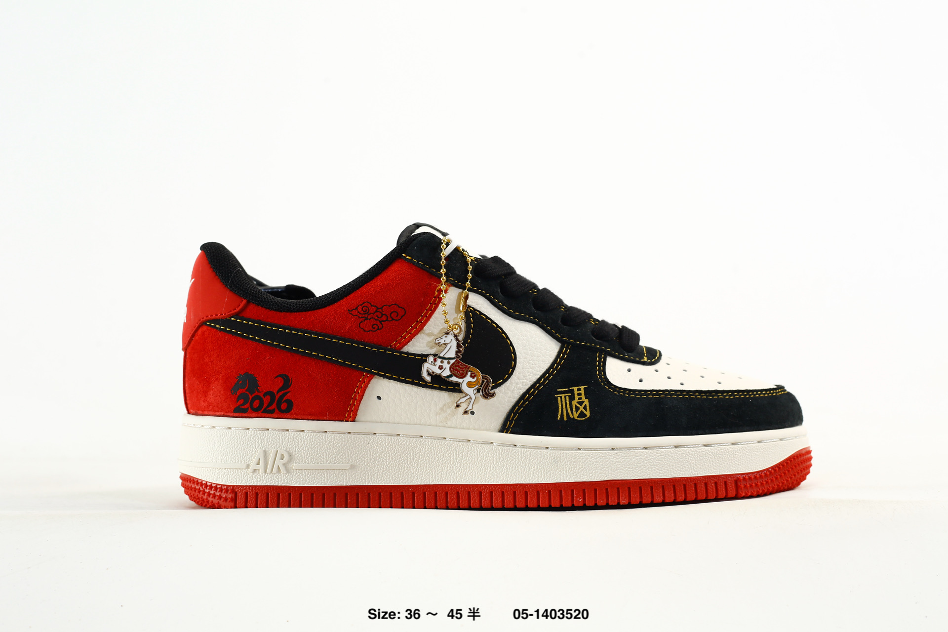 Air Force 1 07 Low – HX123008, photo 2