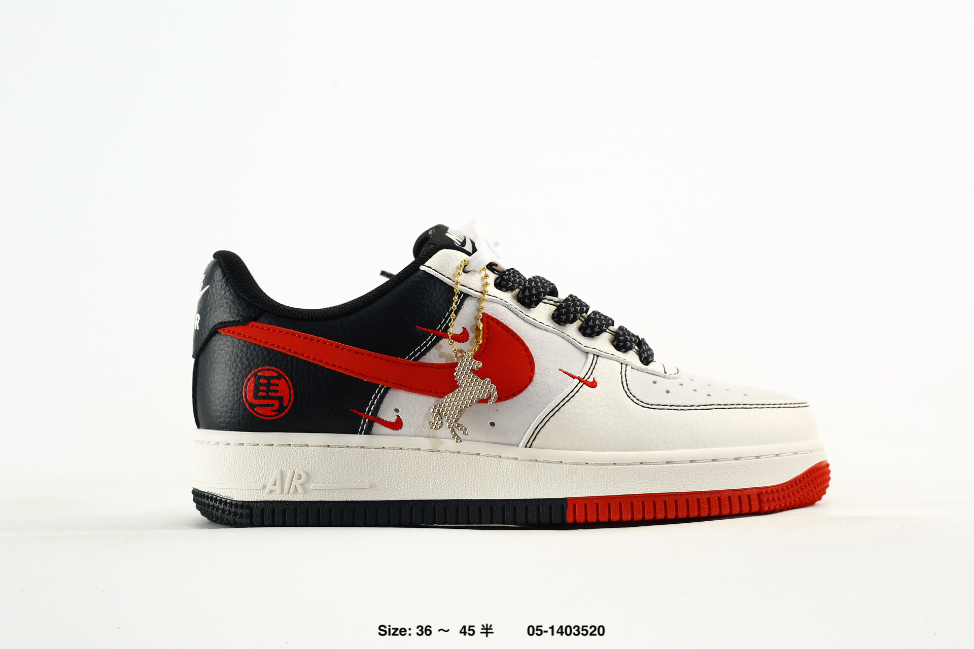 Air Force 1 07 Low – HX123008