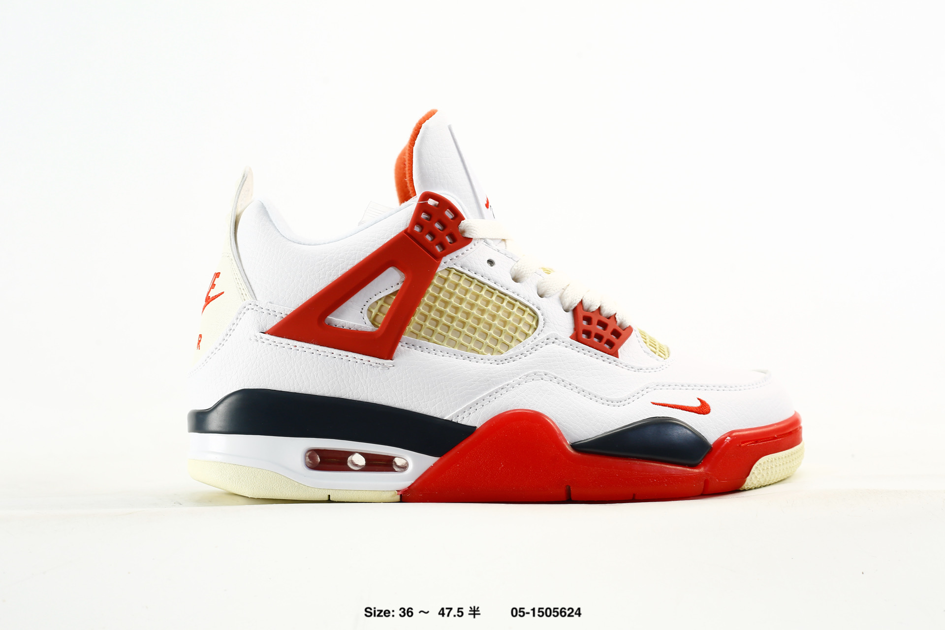 Nike Air Jordan 4 Retro AJ4 – IQ8055-100