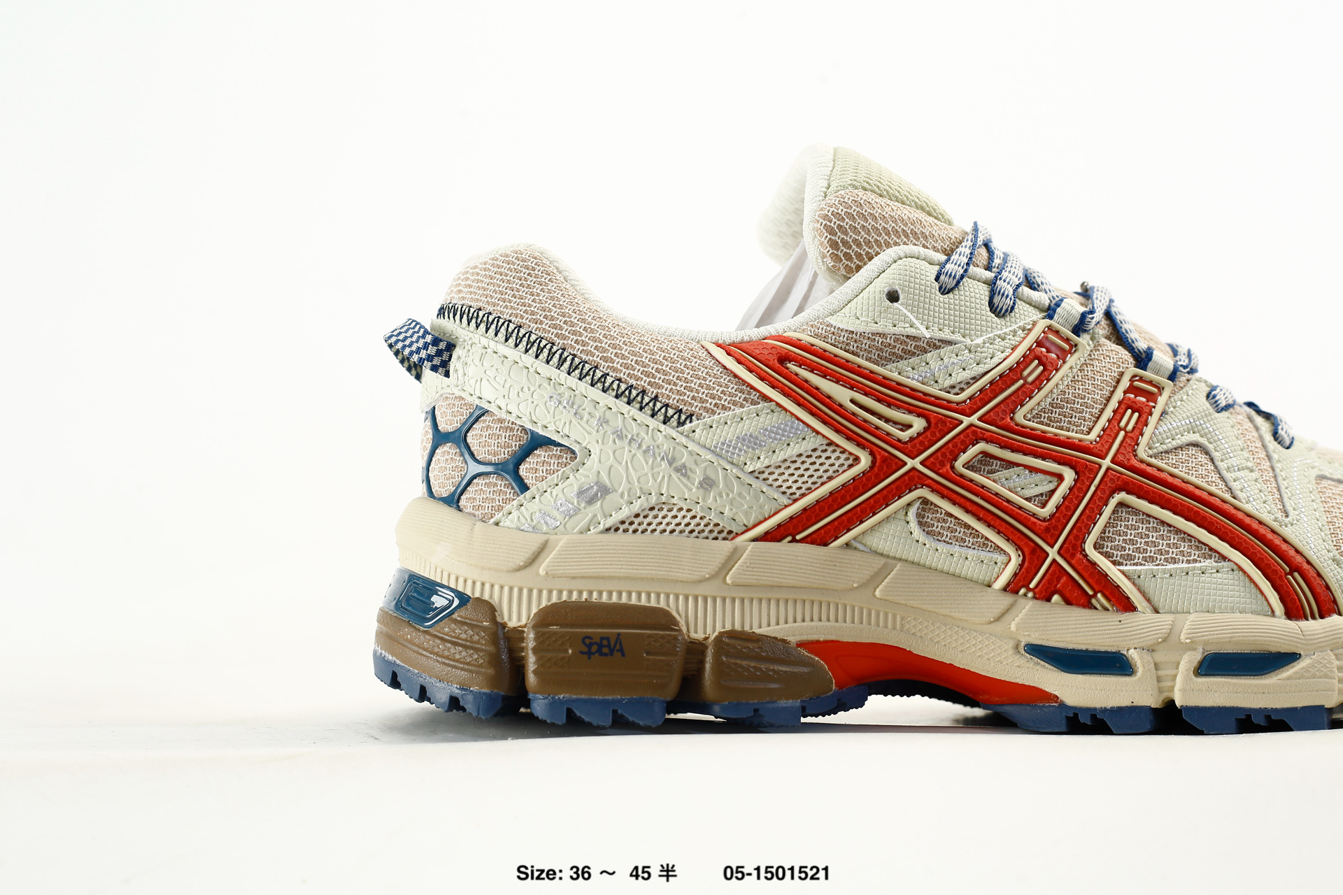 Asics Gel-Kahana 8 – 1011B133-001, photo 2