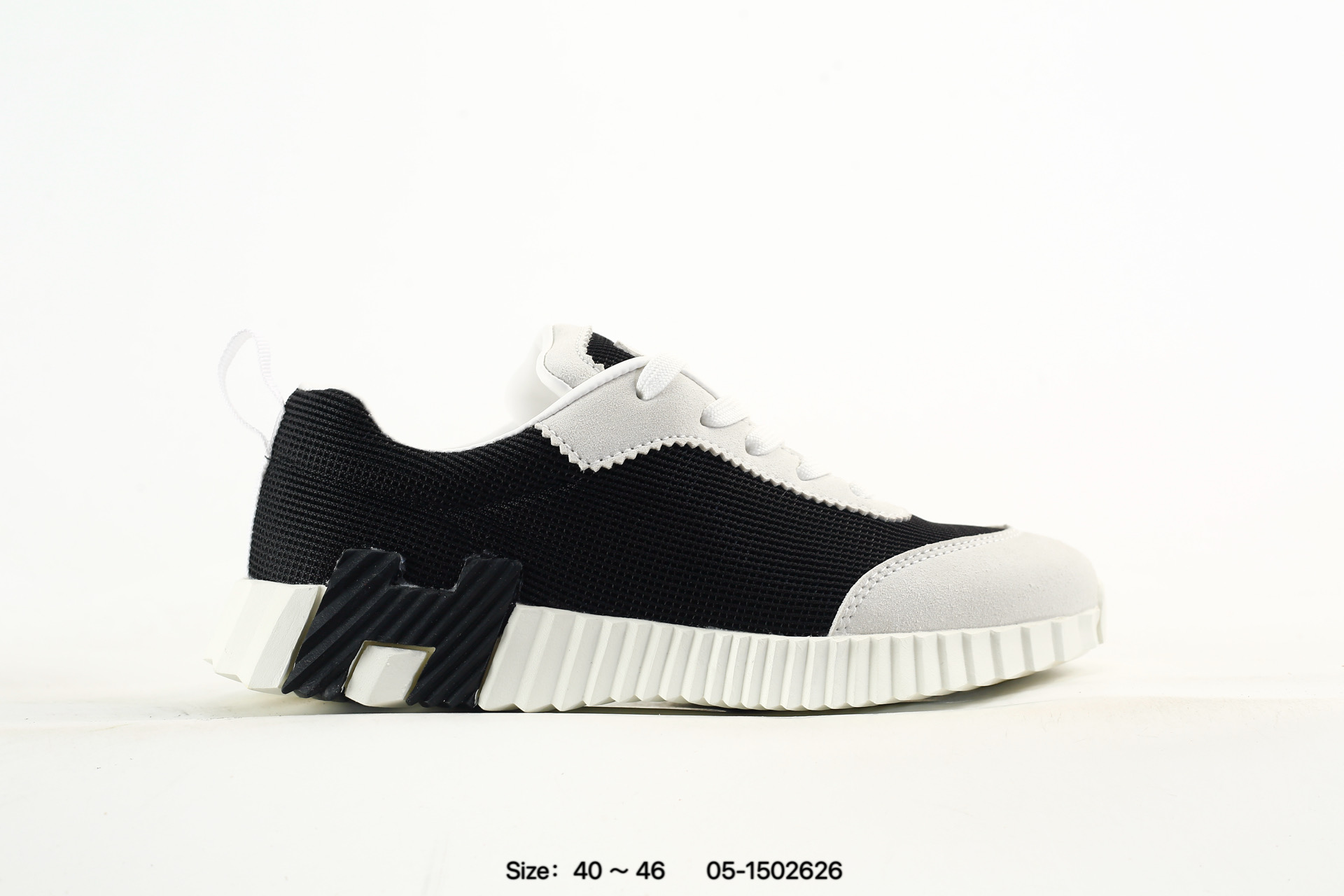 Hermes Herme Low, photo 2