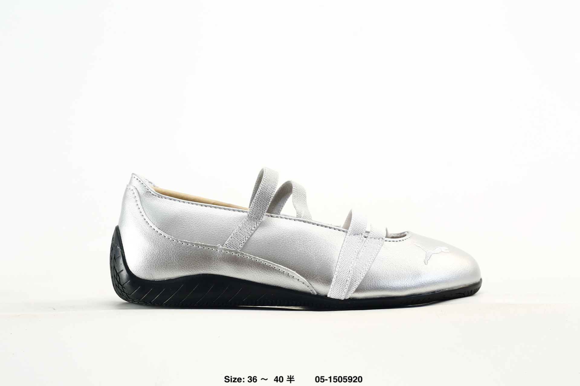 Puma Speedcat – 401581-01