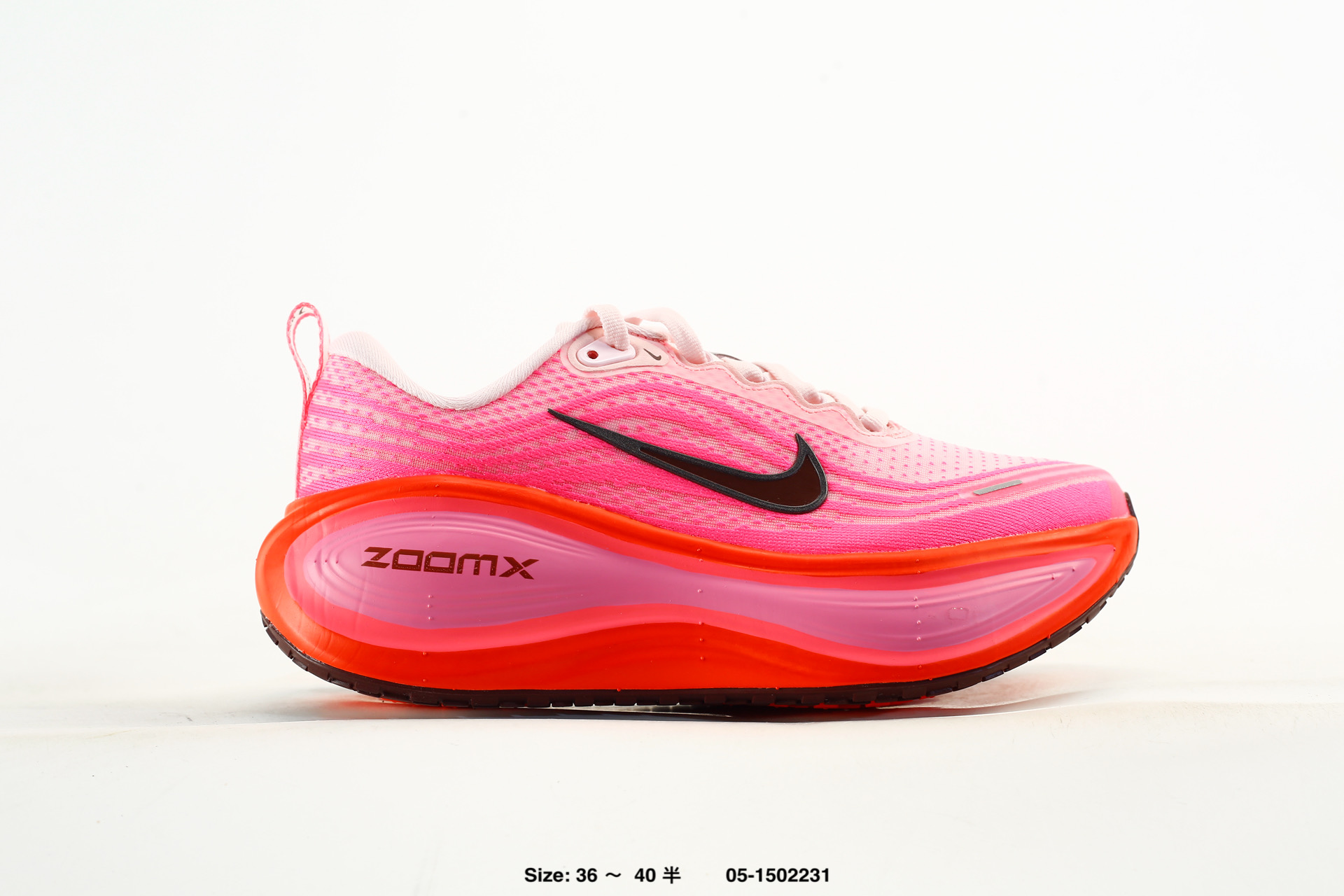 Nike Vomero Plus – HV8154-606
