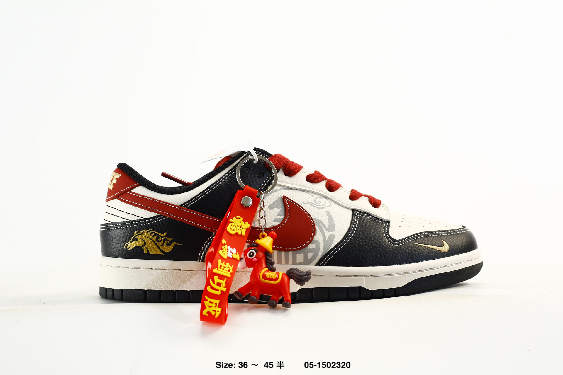 Nike Dunk Low Retro AJ1 SB – DS6608-025, photo 2