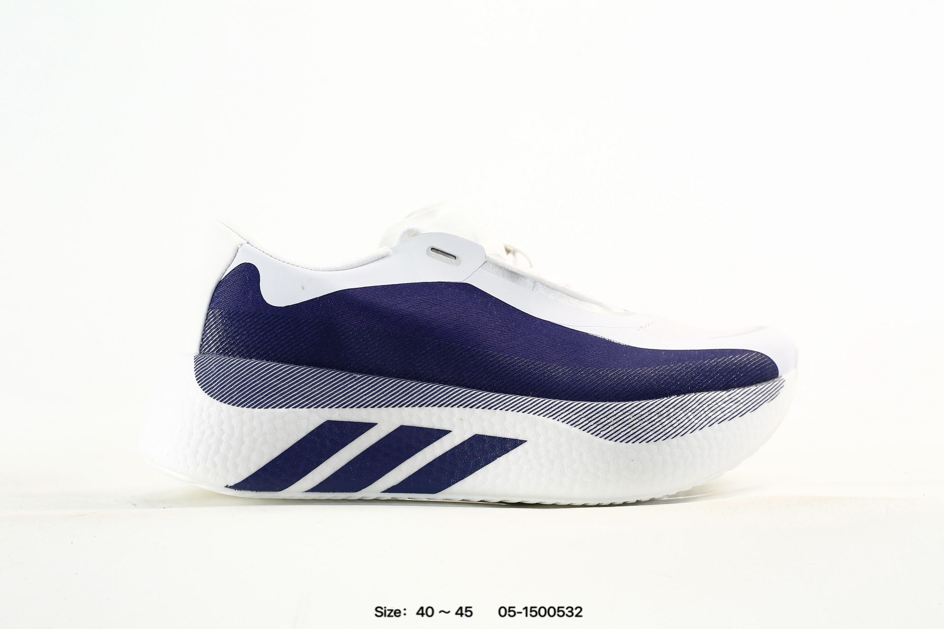 Adidas Hyperboost Edge Boost – KI1932