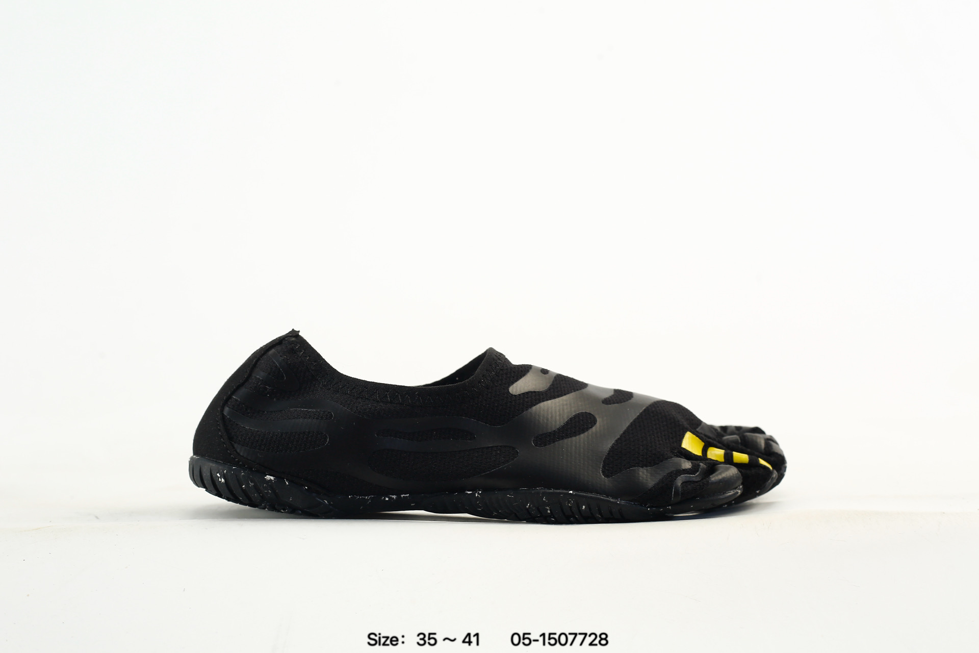 Vibram Graspifier