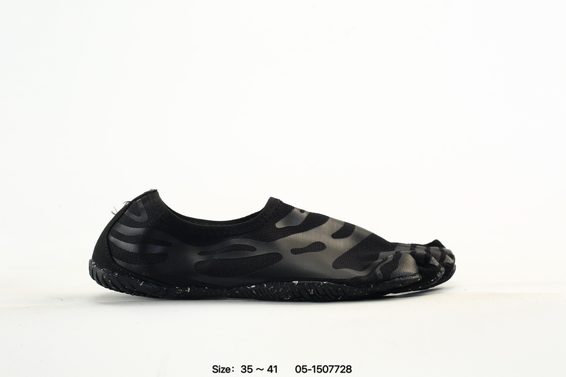 Vibram Graspifier, photo 2