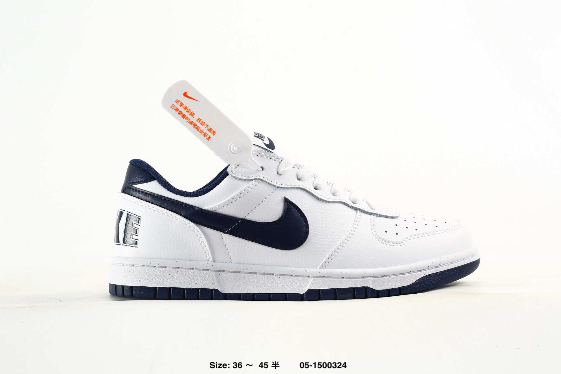 Nike Big Low – 355152-017, photo 2