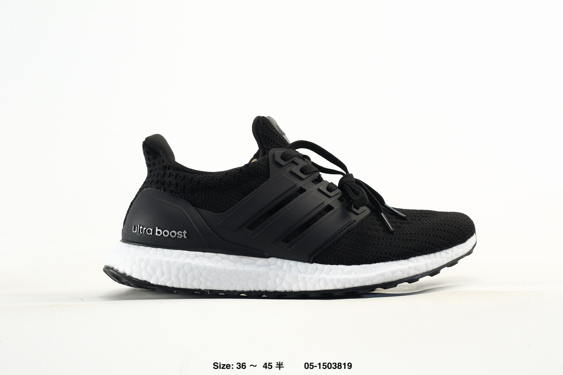 Adidas Ultraboost Light – BB6168