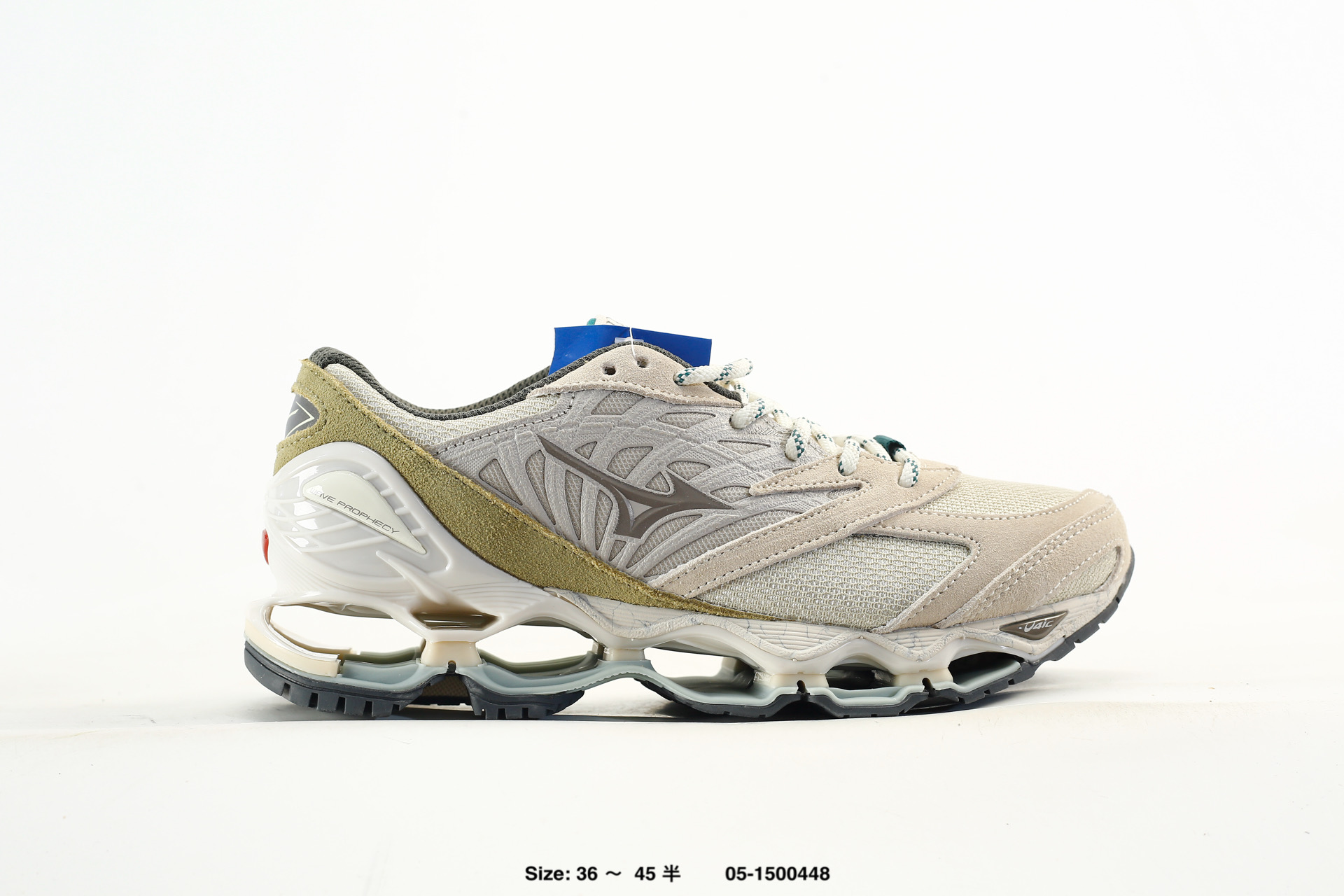 Mizuno Wave Prophecy LS – D1GA251101