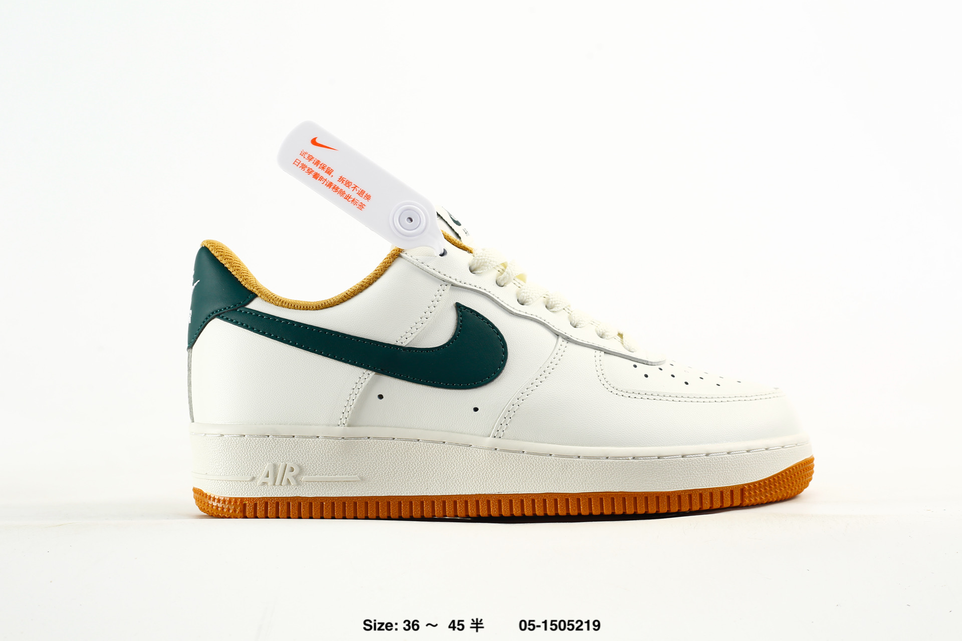 Nike Air Force 1'07 – DG7658-100, photo 2