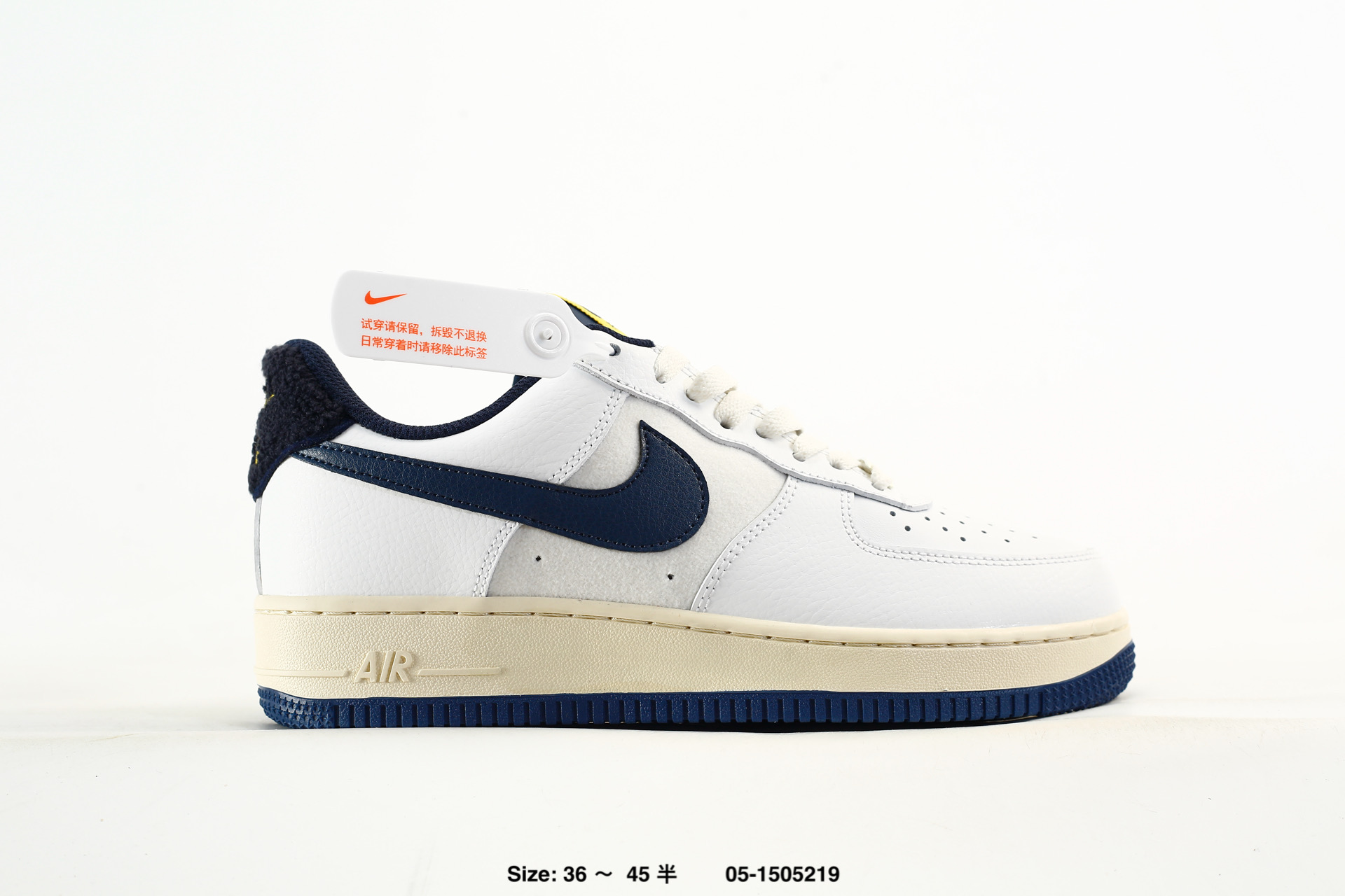 Nike Air Force 1'07 – DG7658-100
