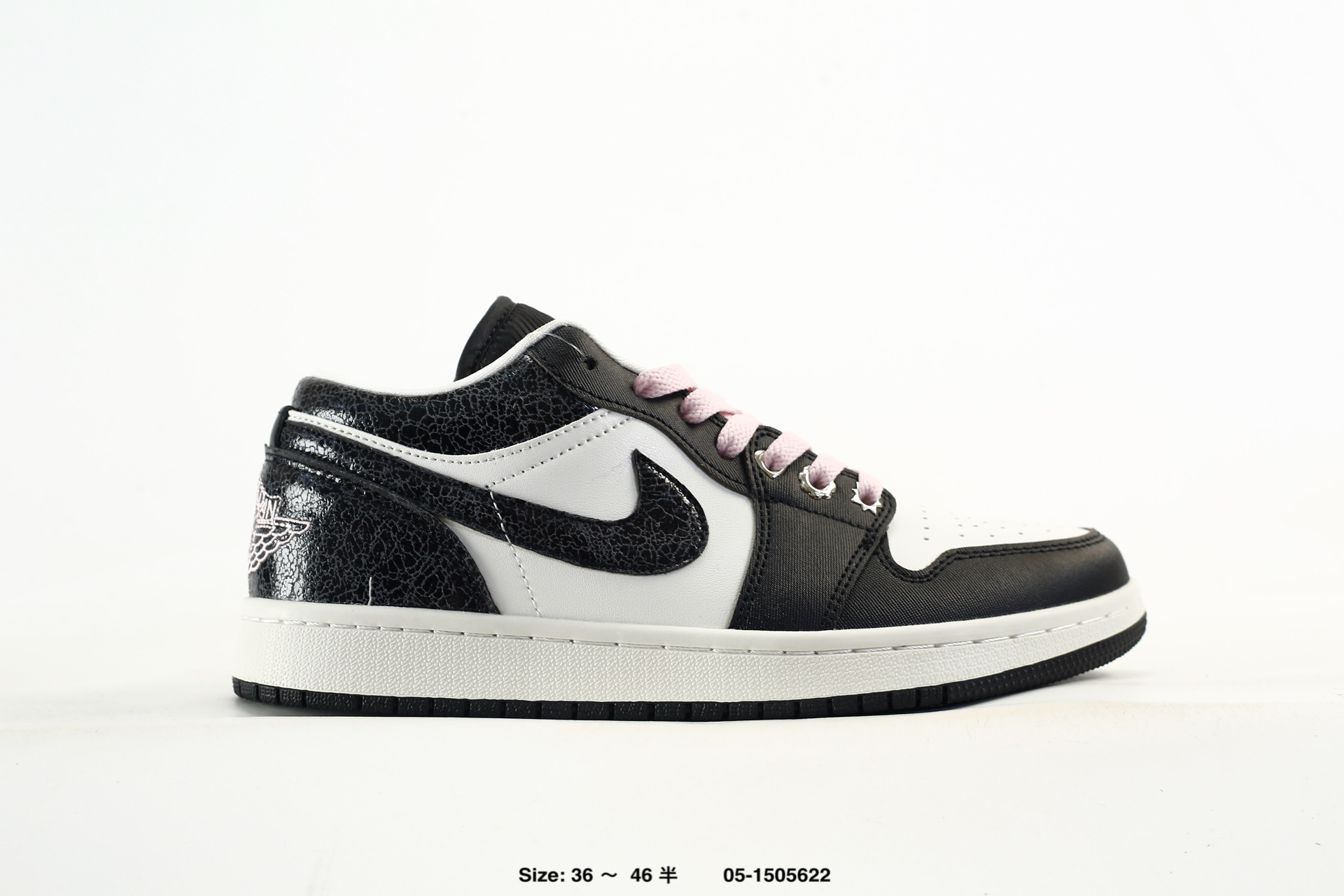 Nike Air Jordan 1 Low AJ1 – II0559-001