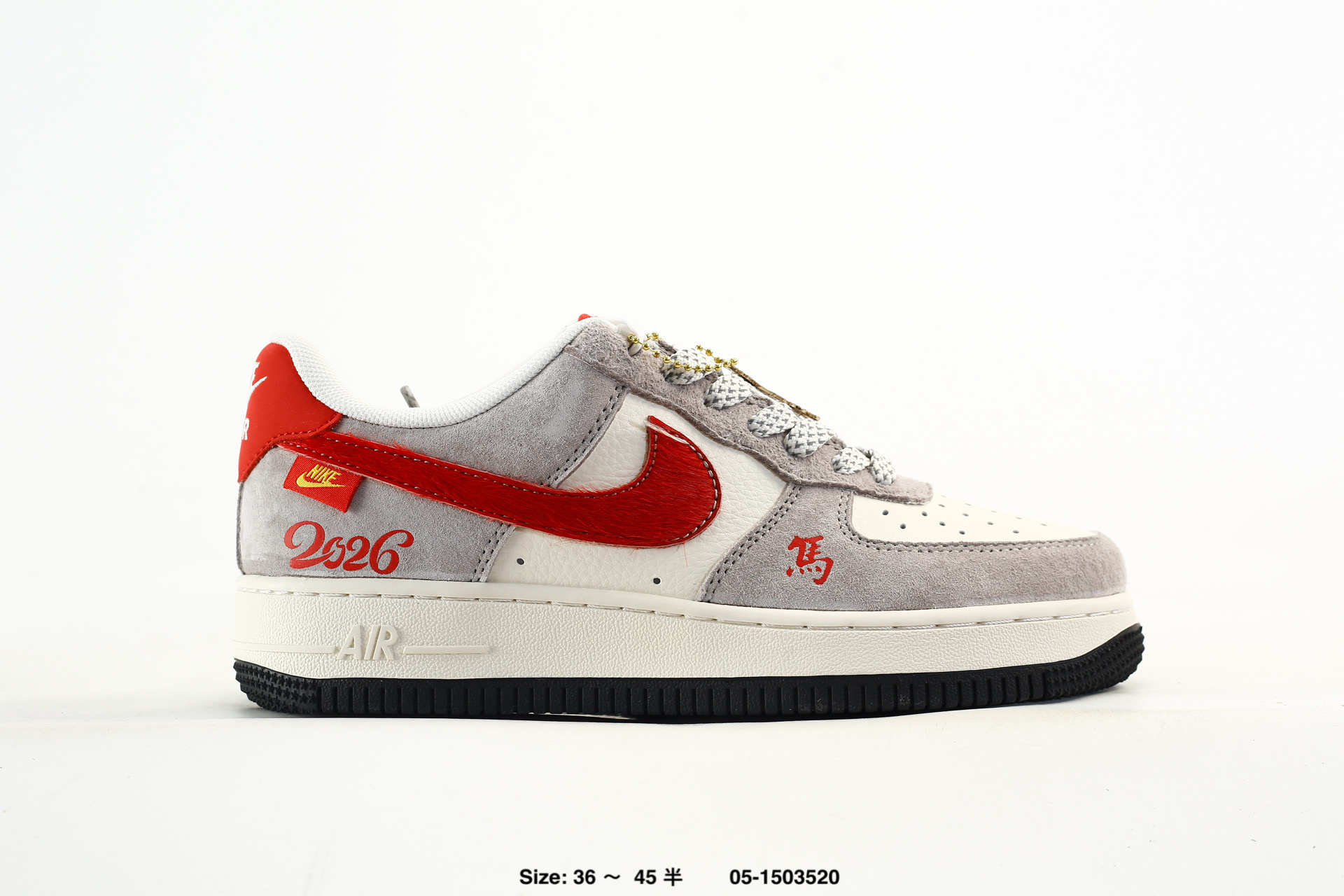Air Force 1 07 Low – HX123008