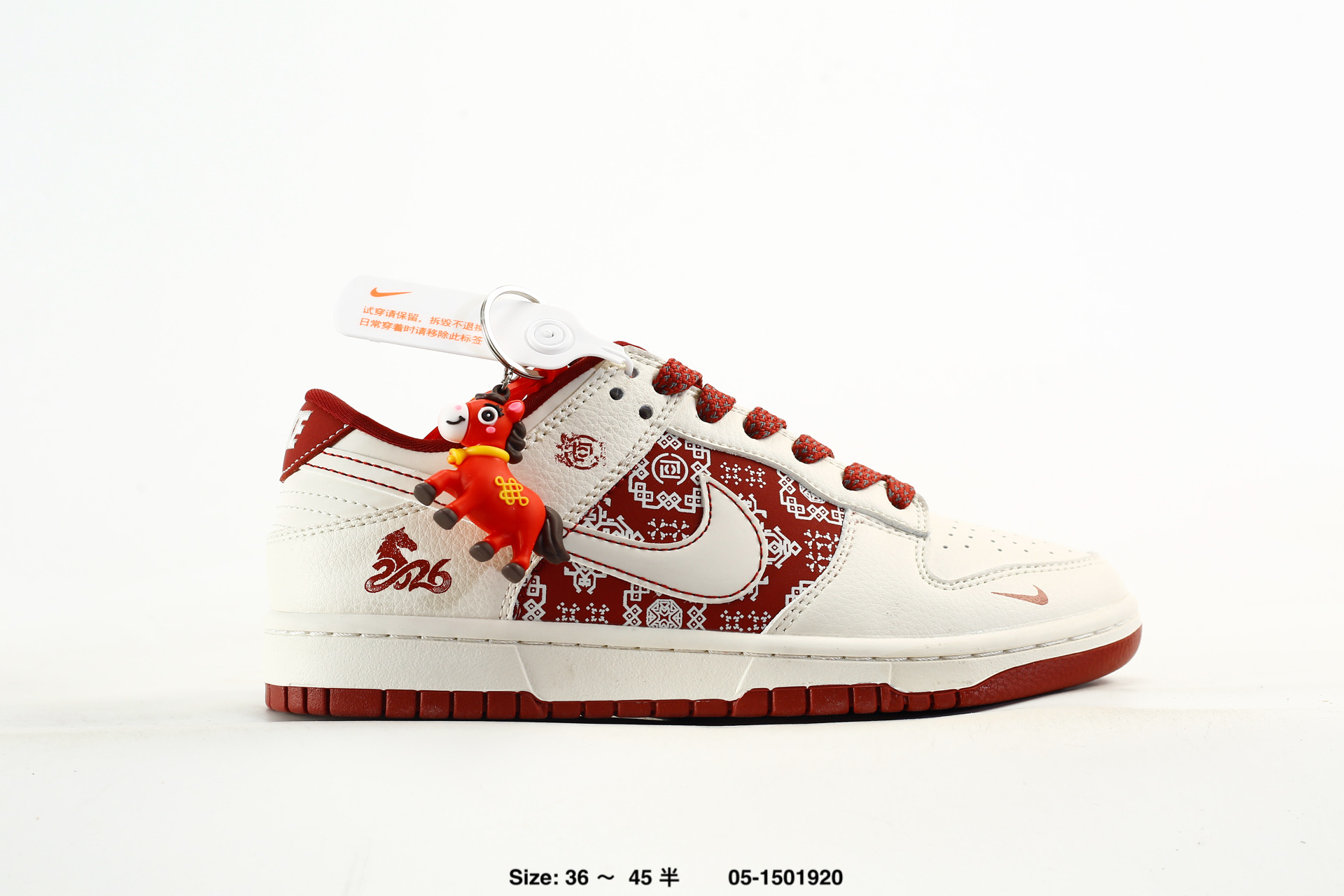 Nike Dunk Low Retro AJ1 SB – DS6608-025