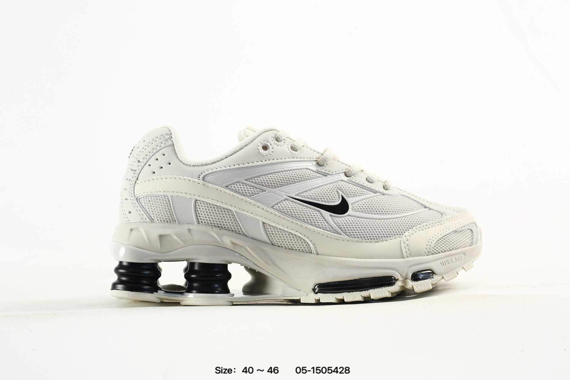Nike Shox Ride 2 – II7635-002