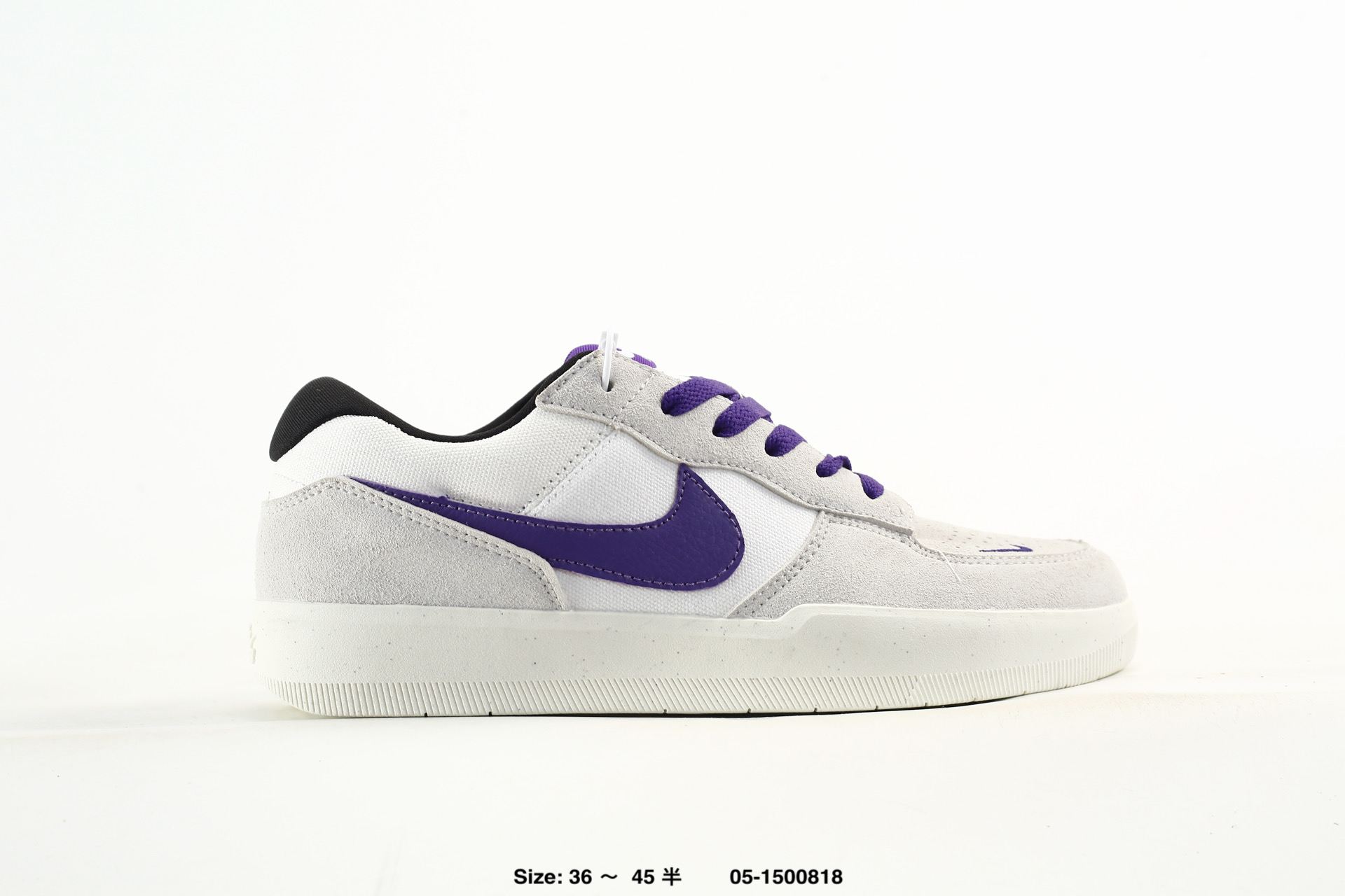 Nike SB Force 58 – DV5477-102
