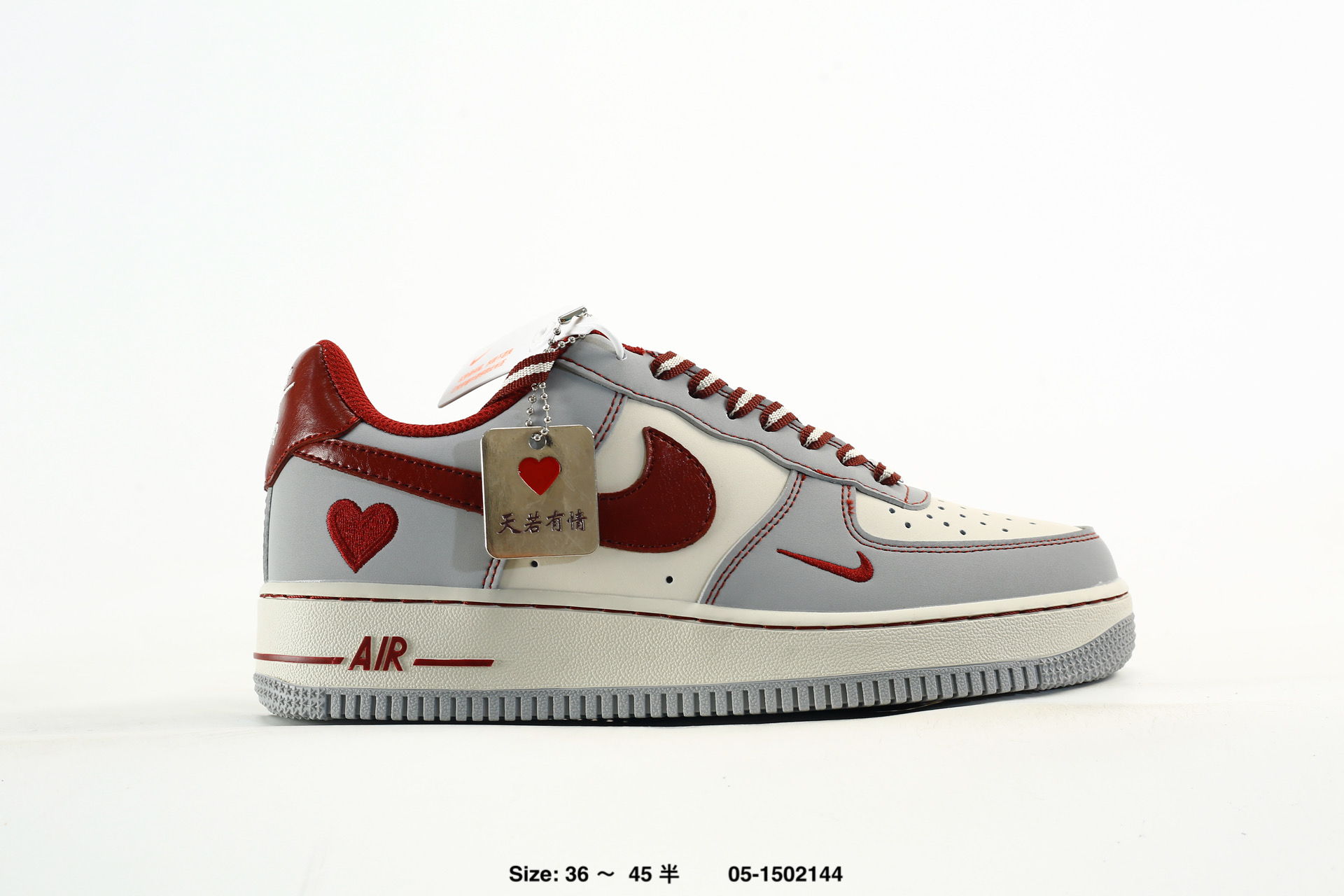 Air Force 1 07 Low – HX123008, photo 2