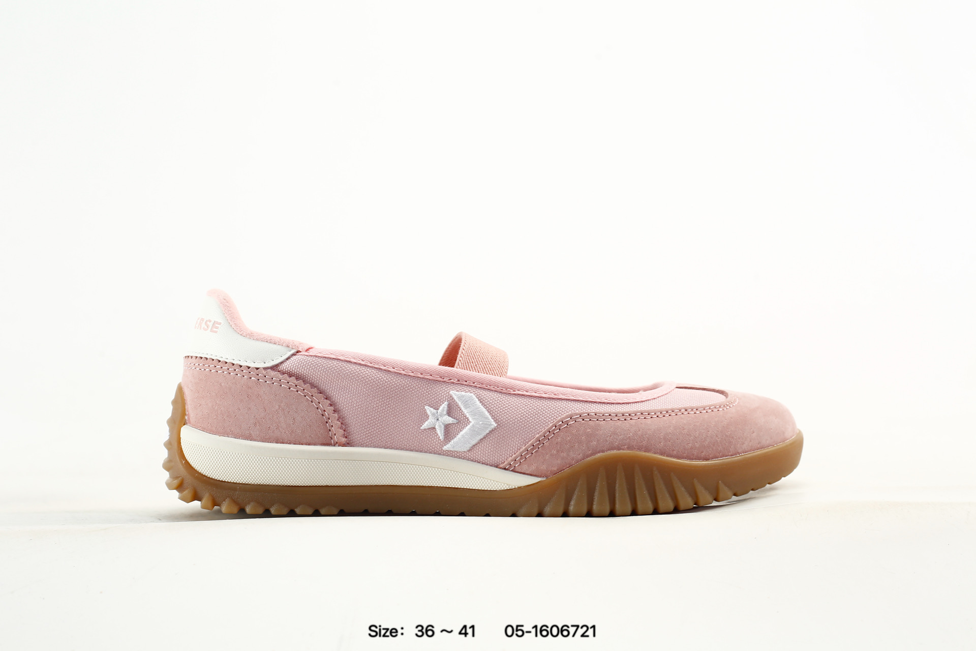 Converse Run Star Trainer, photo 2