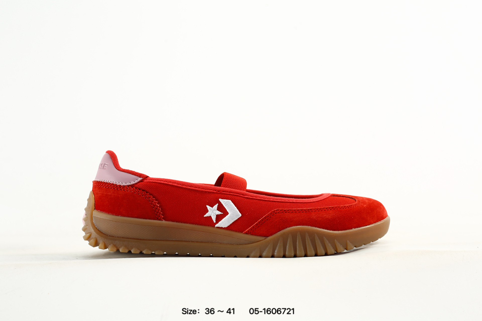Converse Run Star Trainer
