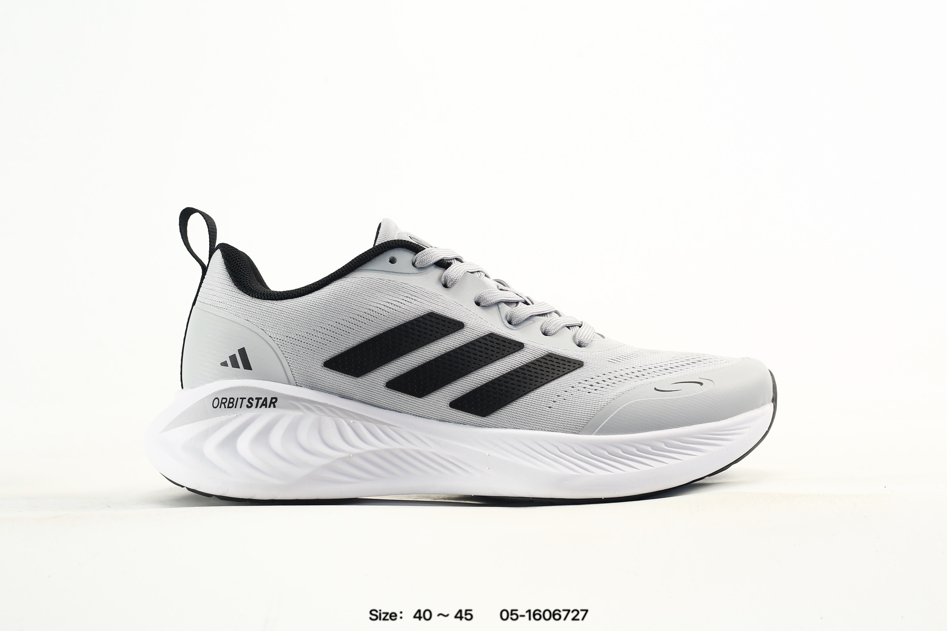Adidas Supernova – D58896, photo 2