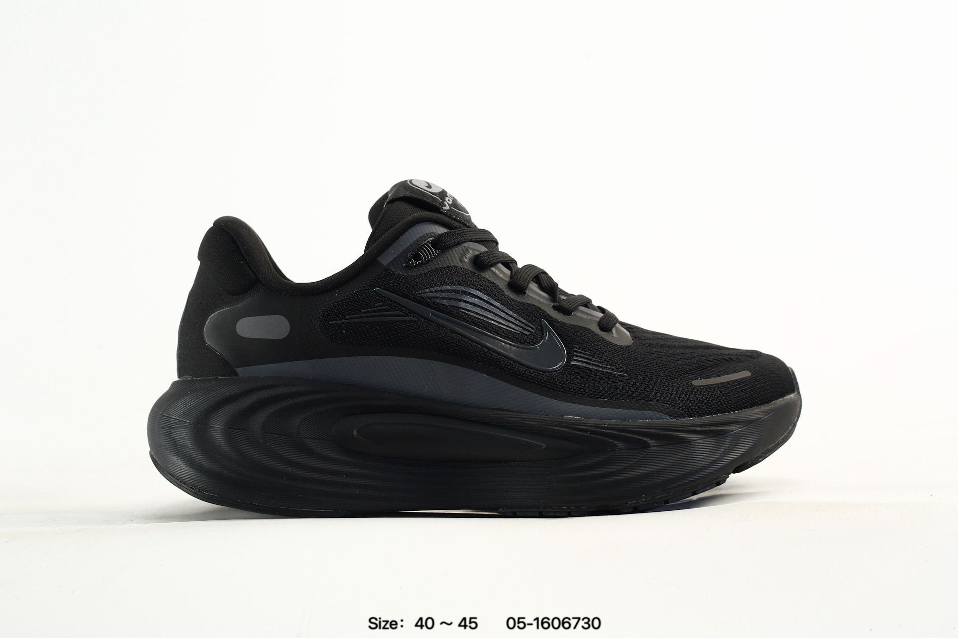 Nike Vomero 19 – HQ7001-002