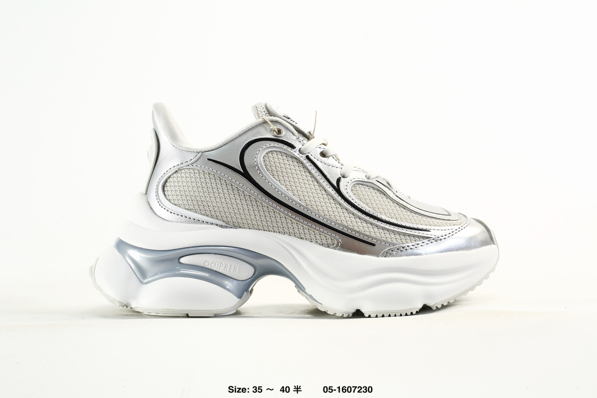 Adidas Originals Ozvenuz – KJ3974