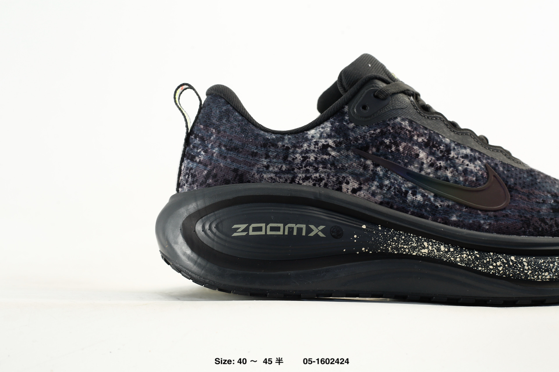 Nike Vomero Plus – IM6776-060, photo 2