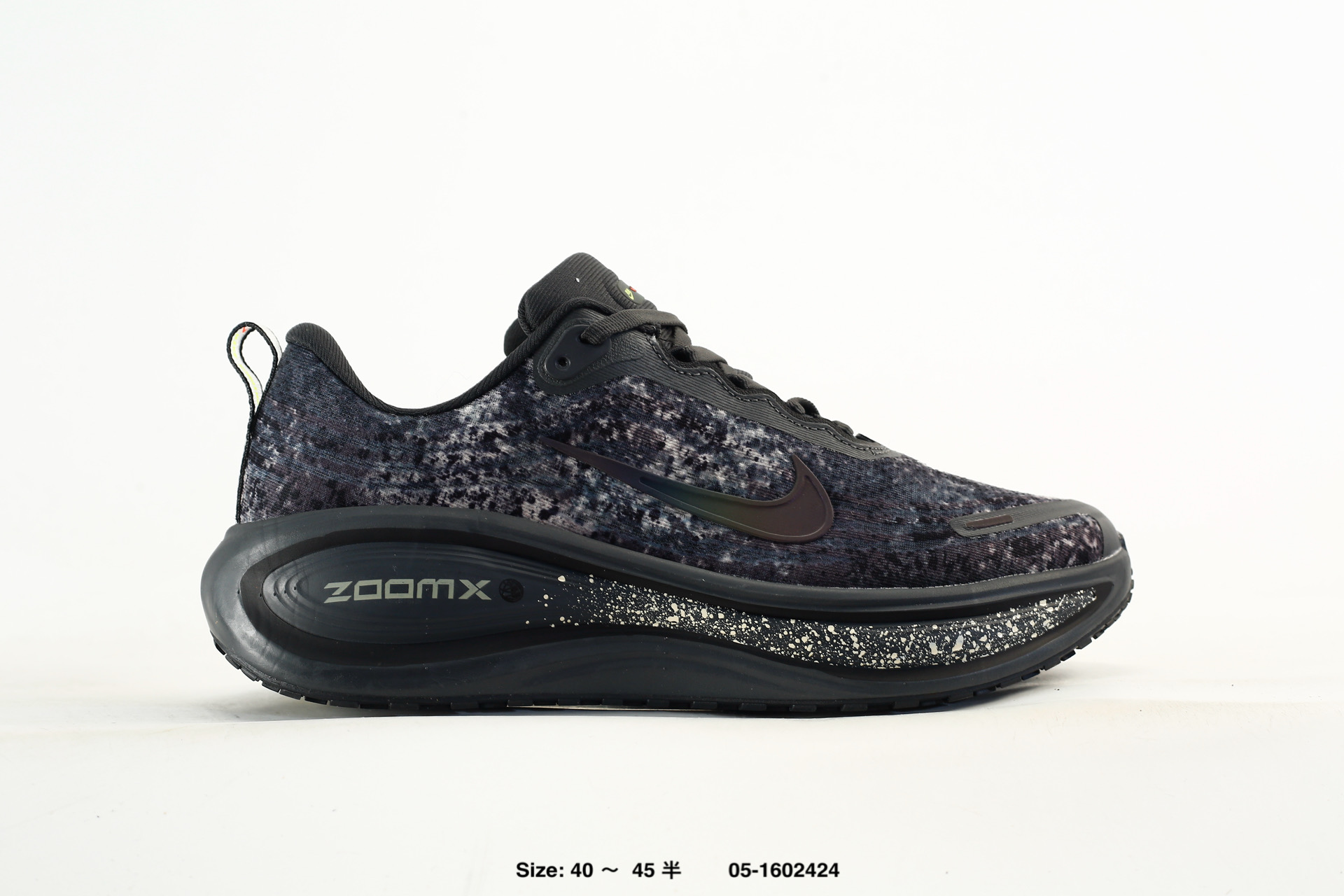 Nike Vomero Plus – IM6776-060