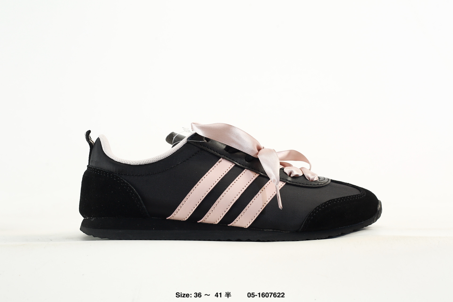 Adidas Originals VS JOG 2.0 – KH7660
