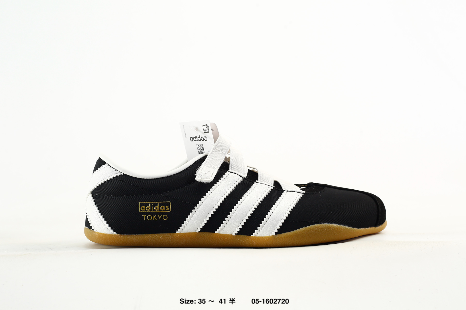 Adidas Tokyo W – IH4001, photo 2