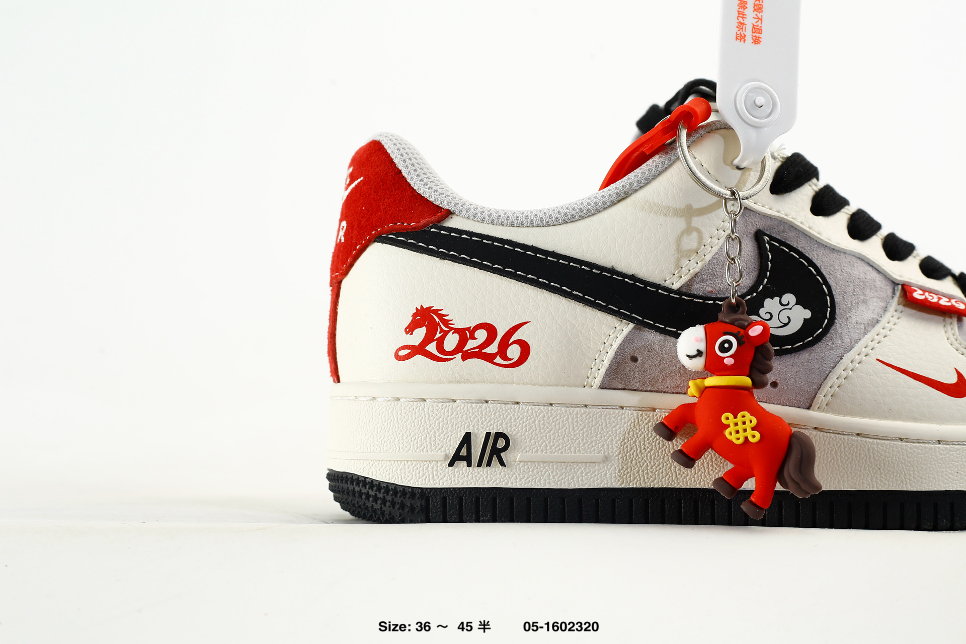 Air Force 1 07 Low – HX123008, photo 2