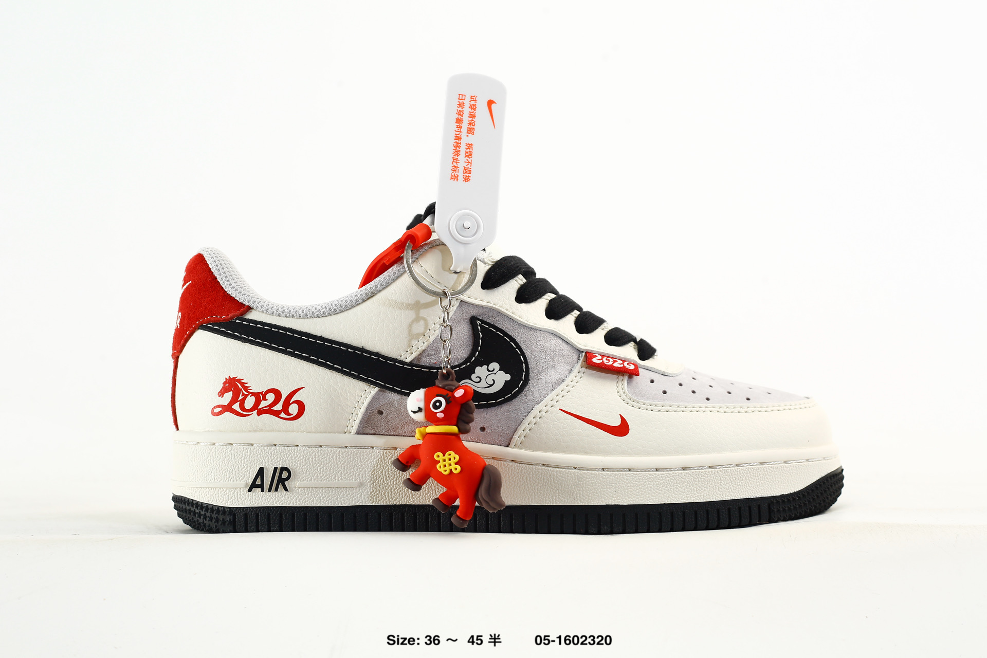 Air Force 1 07 Low – HX123008