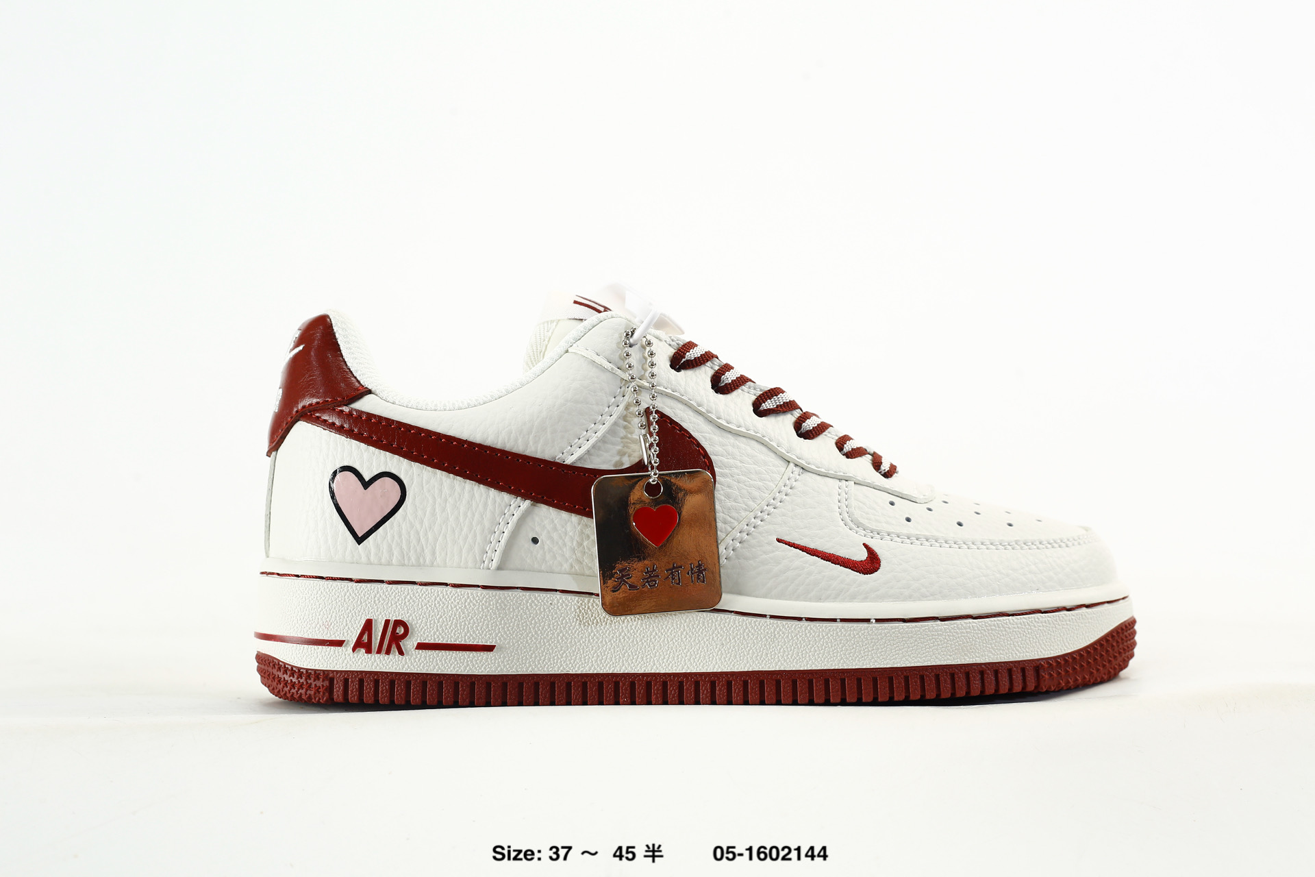 Nike Air Force 1'07 – IO4833-004