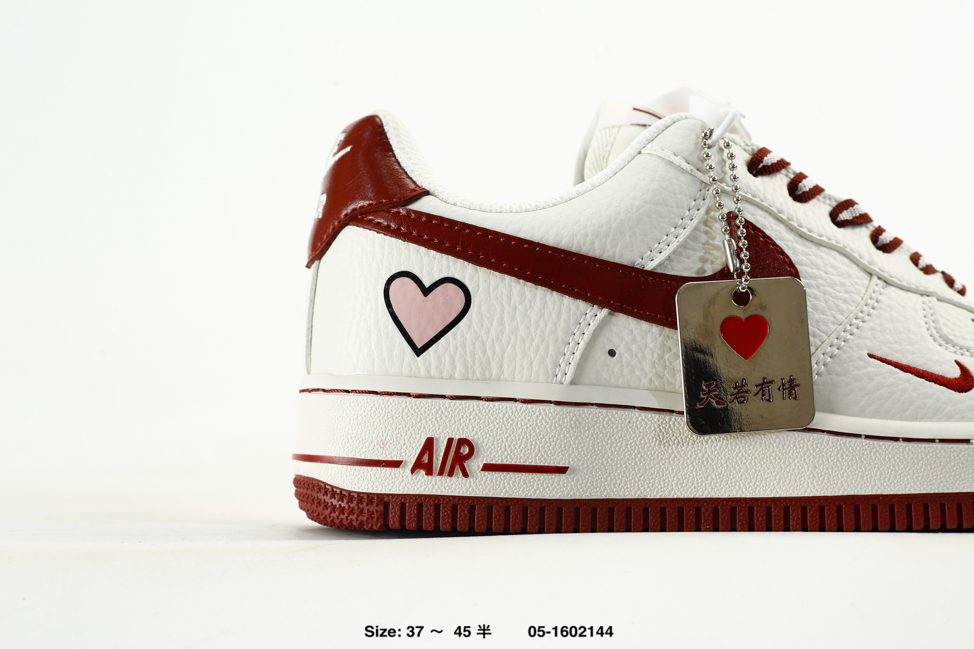 Nike Air Force 1'07 – IO4833-004, photo 2