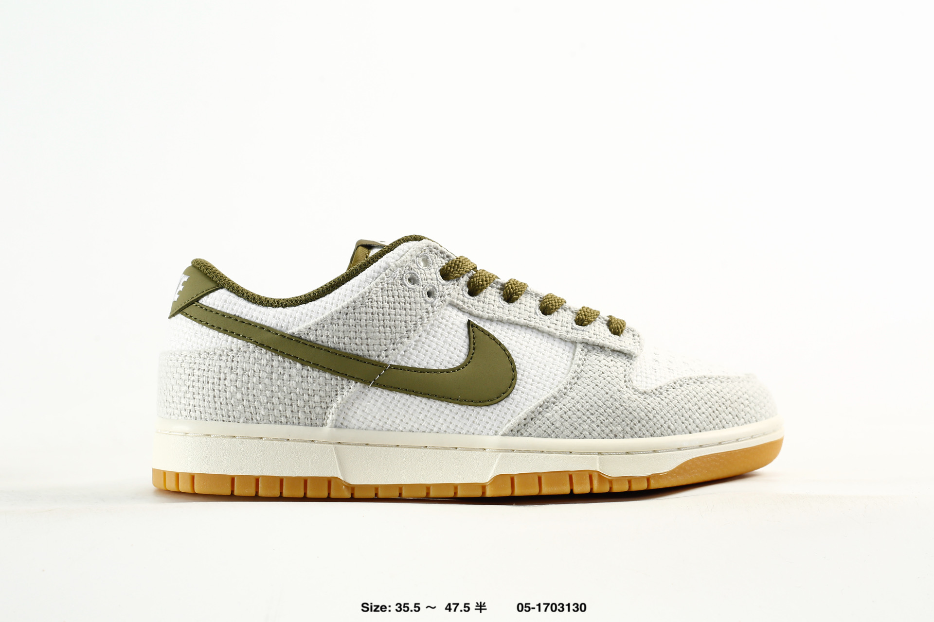 Nike Dunk Low – II7078-001