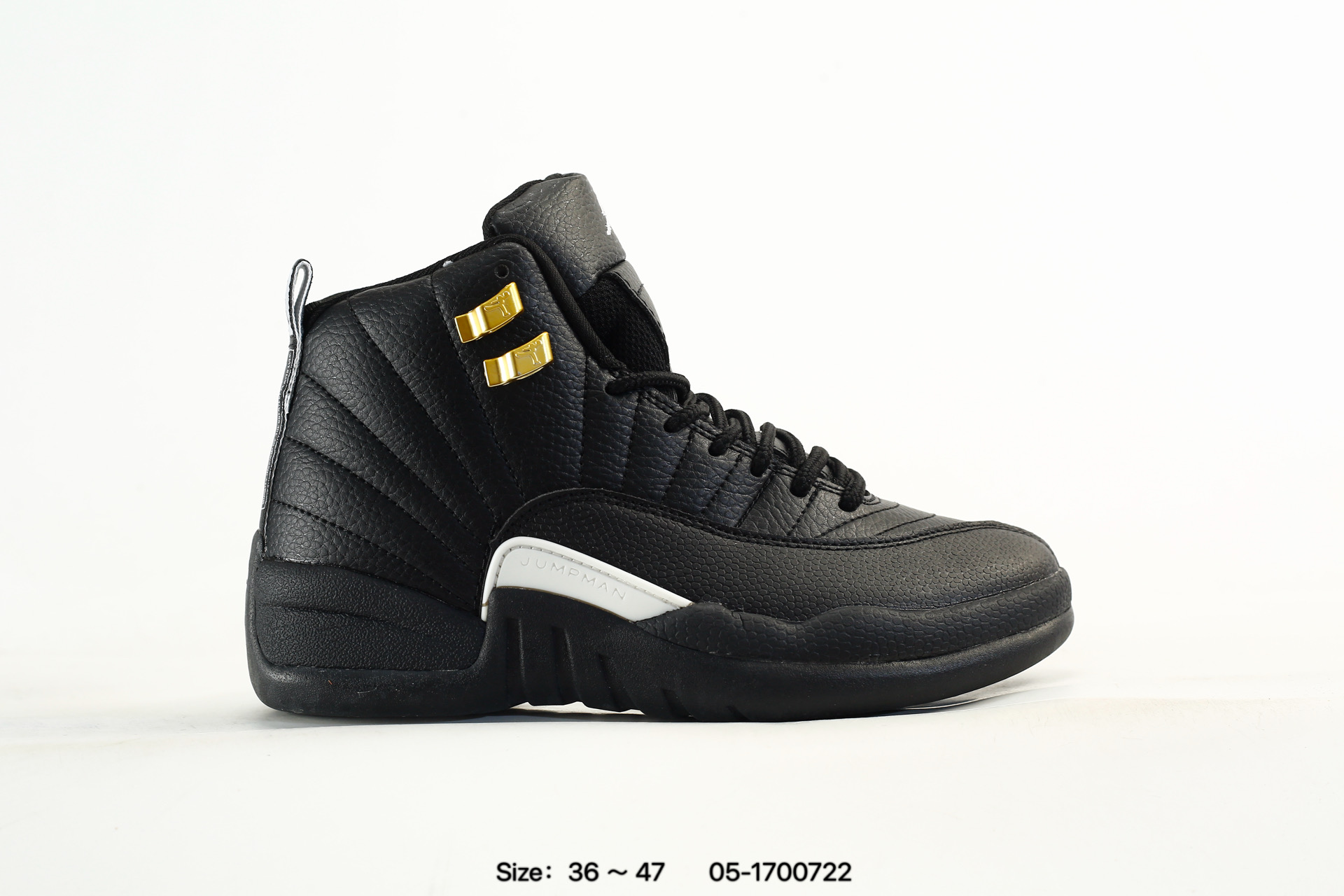 Nike Air Jordan 12 AJ12 – 153265-013