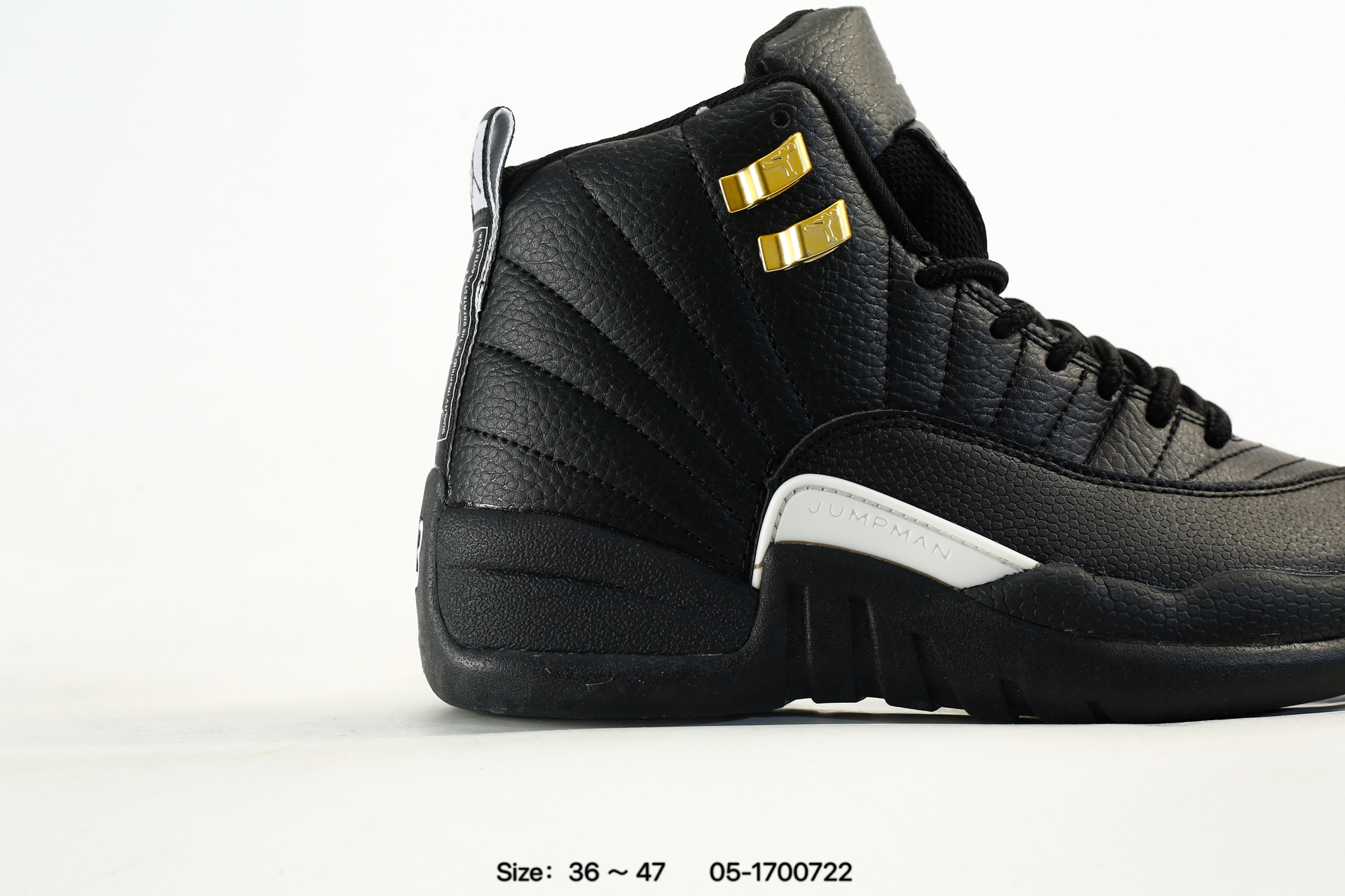 Nike Air Jordan 12 AJ12 – 153265-013, photo 2