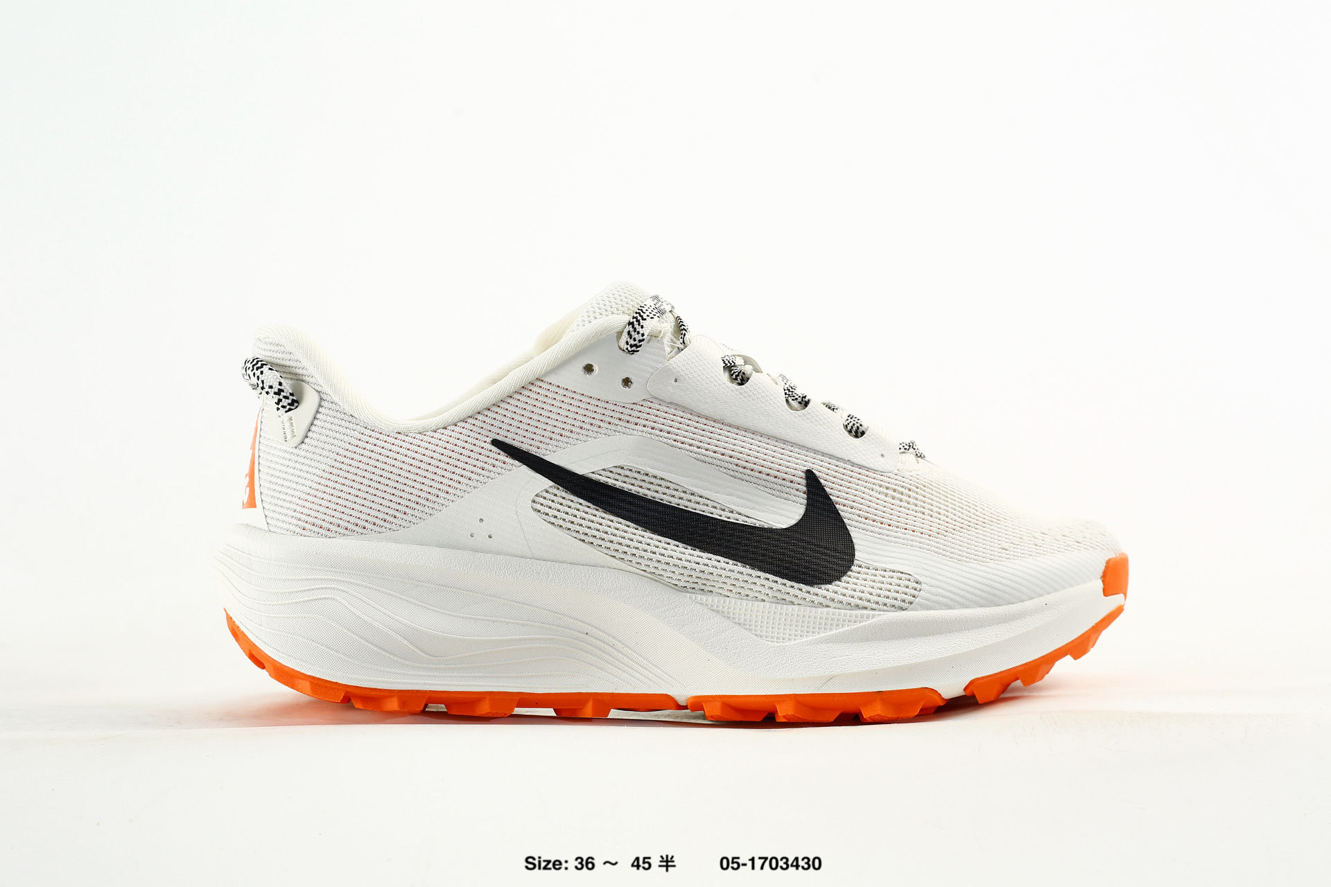 Nike ACG Pegasus Trail – HV8116-103