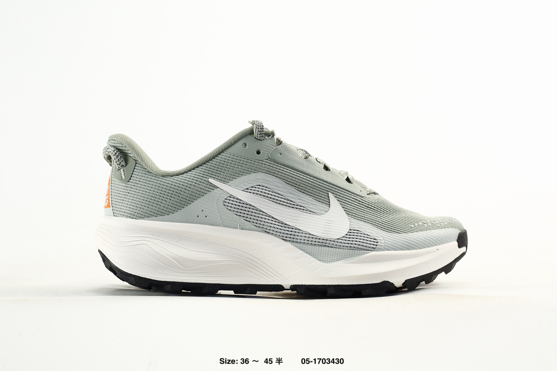 Nike ACG Pegasus Trail – HV8116-103, photo 2