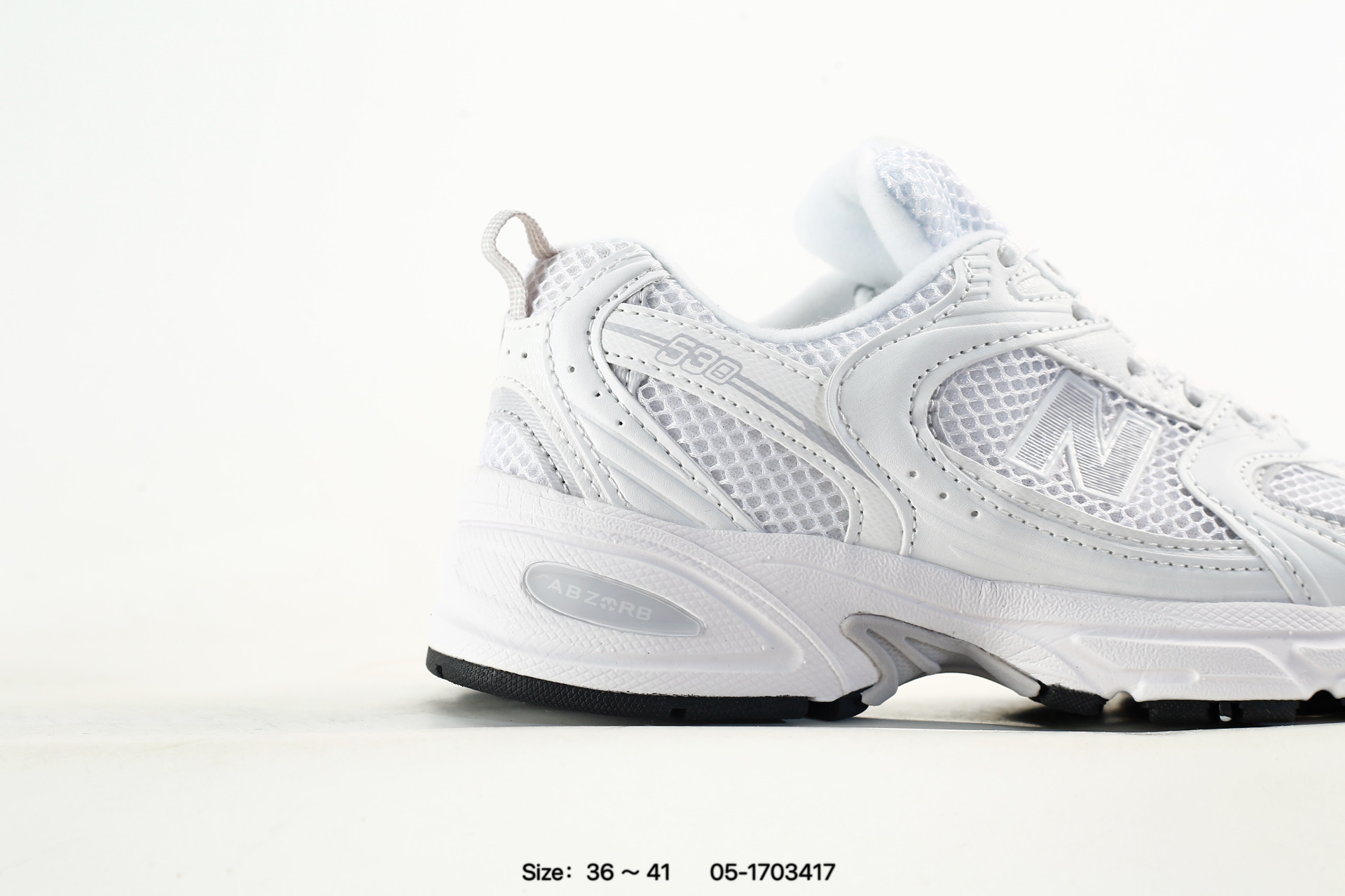 New Balance MR530 – MR530EMA, photo 2