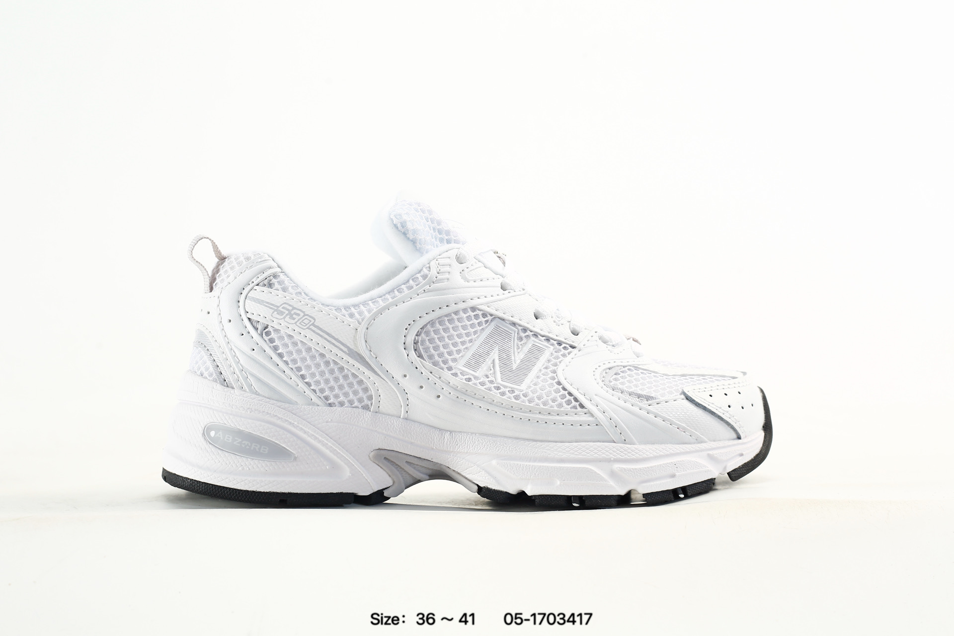 New Balance MR530 – MR530EMA