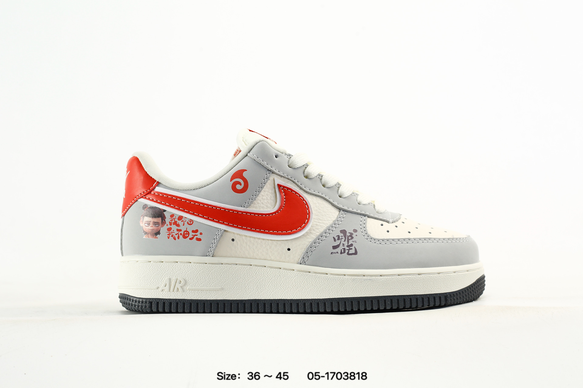 Nike Air Force 1'07 – IO4833-004, photo 2