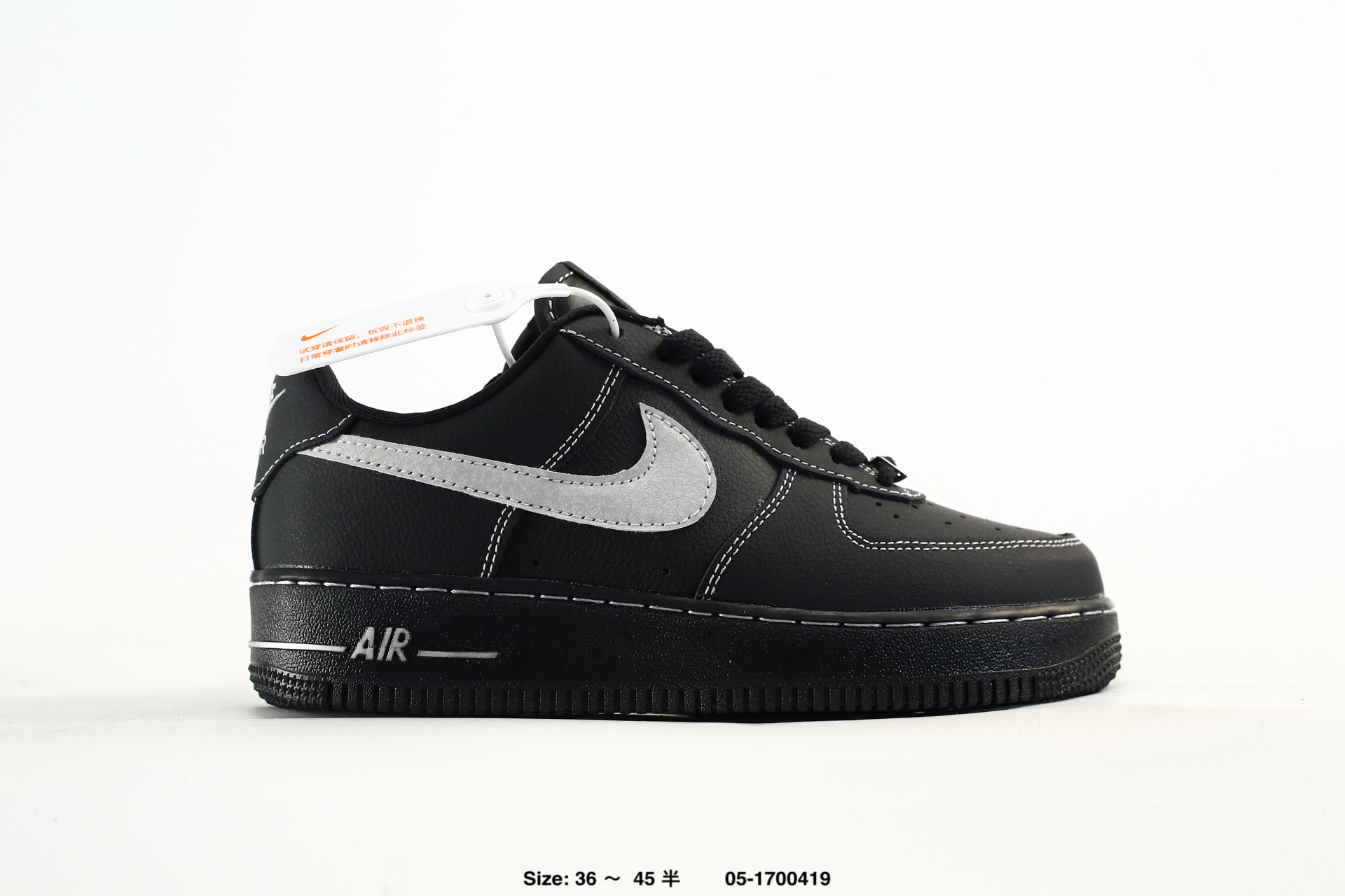Nike Air Force 1'07 – IO4833-004, photo 2
