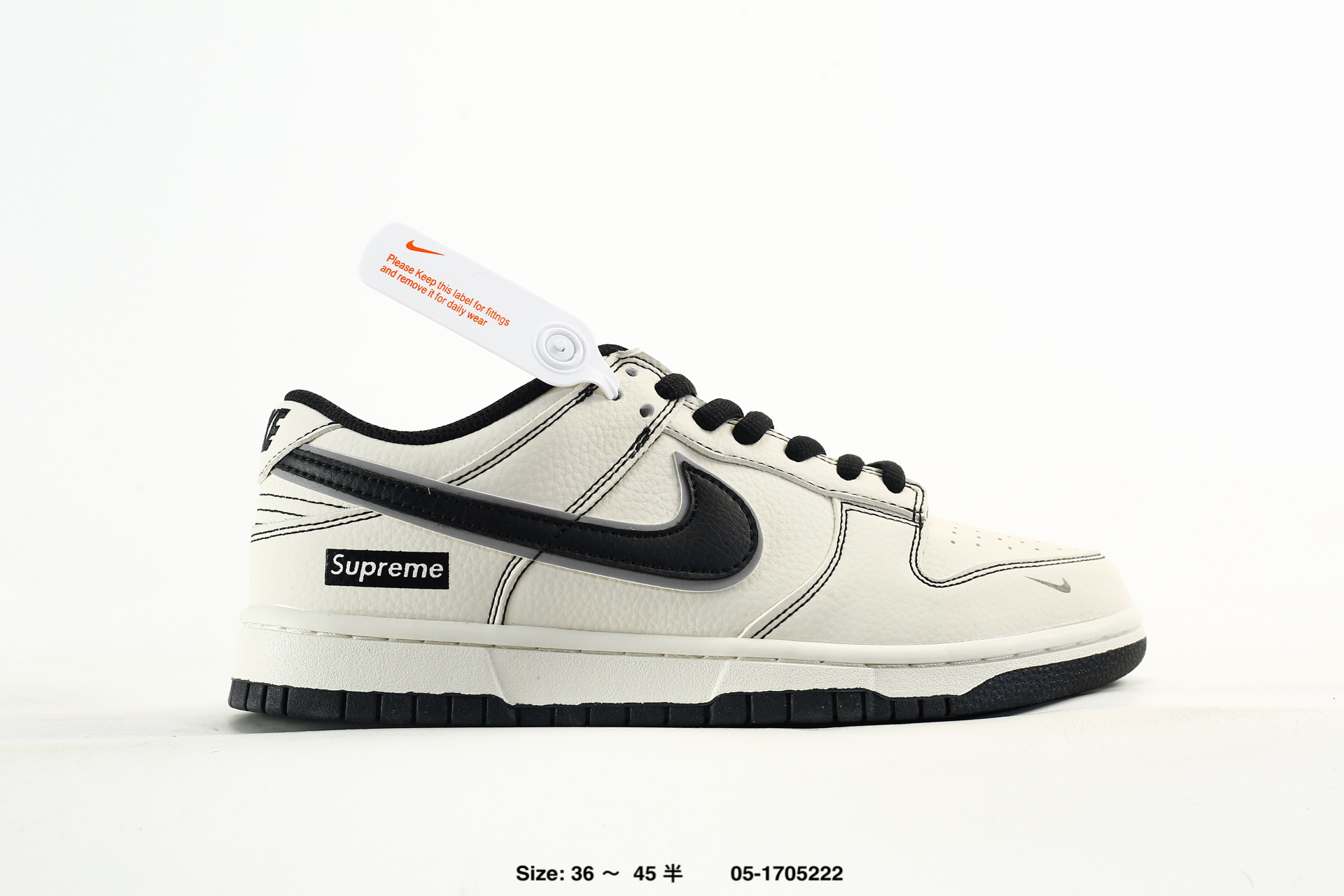 Nike Dunk Low Retro AJ1 SB – DS6608-025