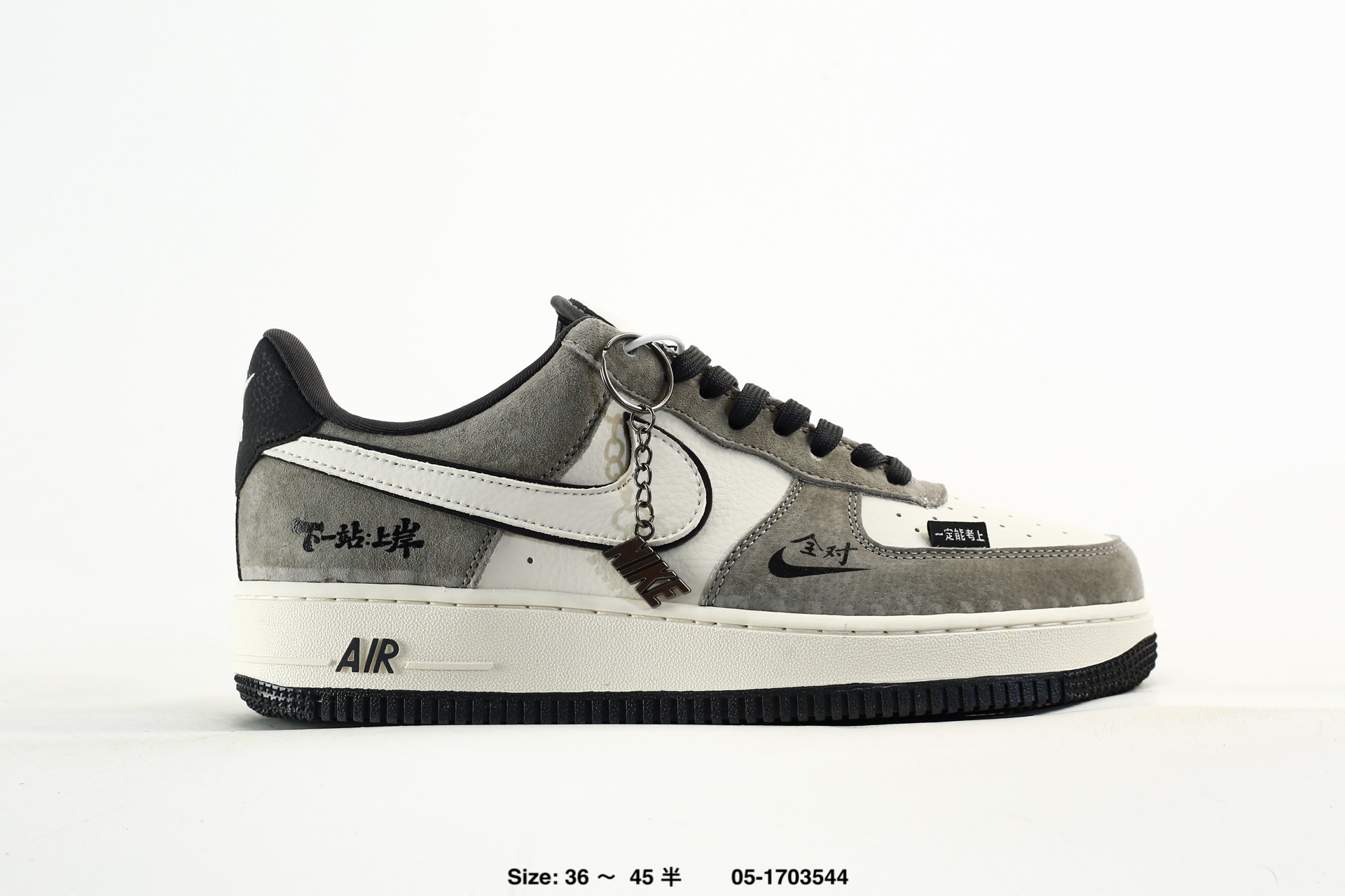 Air Force 1 07 Low – HX123008