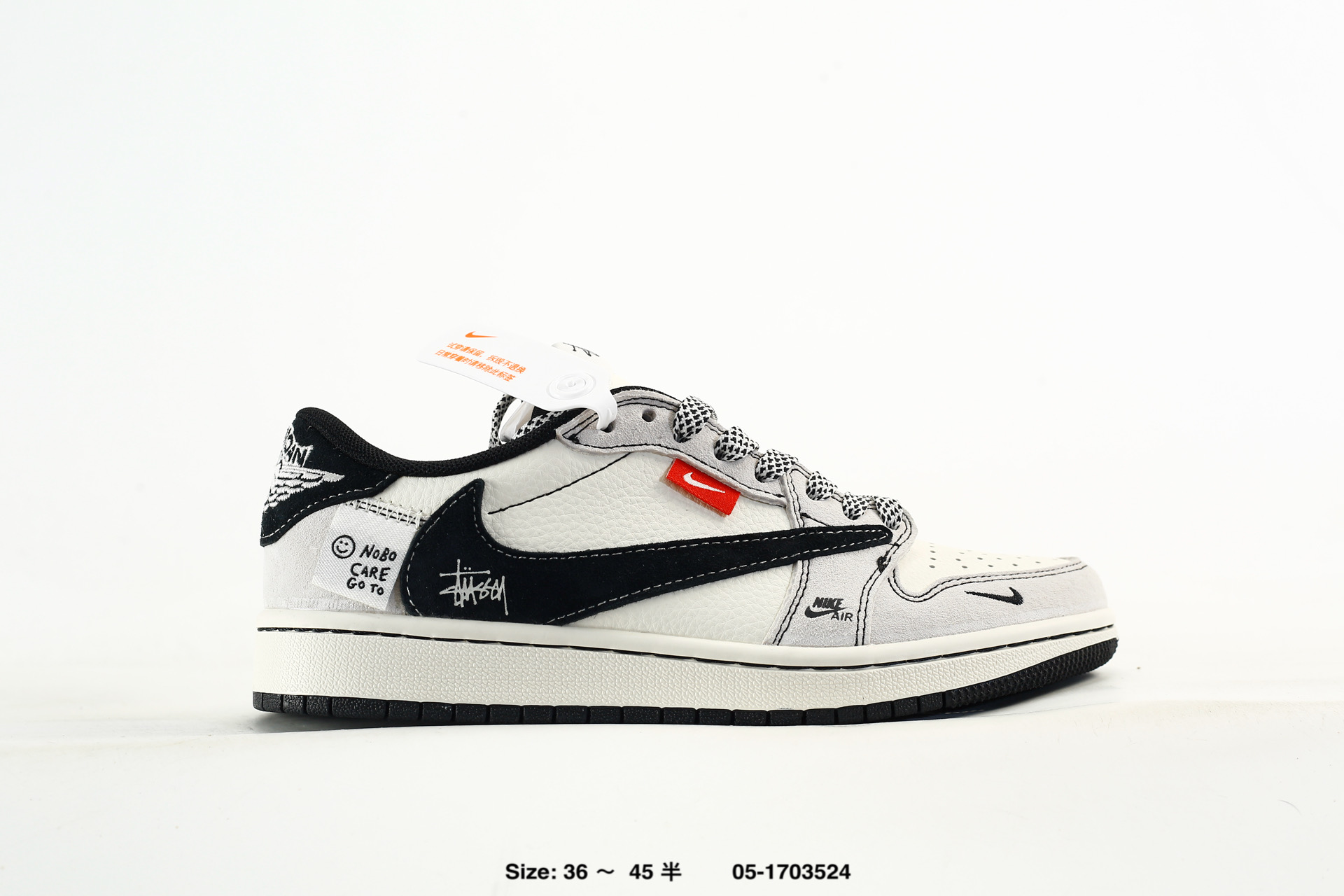 Nike Dunk Low Retro AJ1 SB – DS6608-025