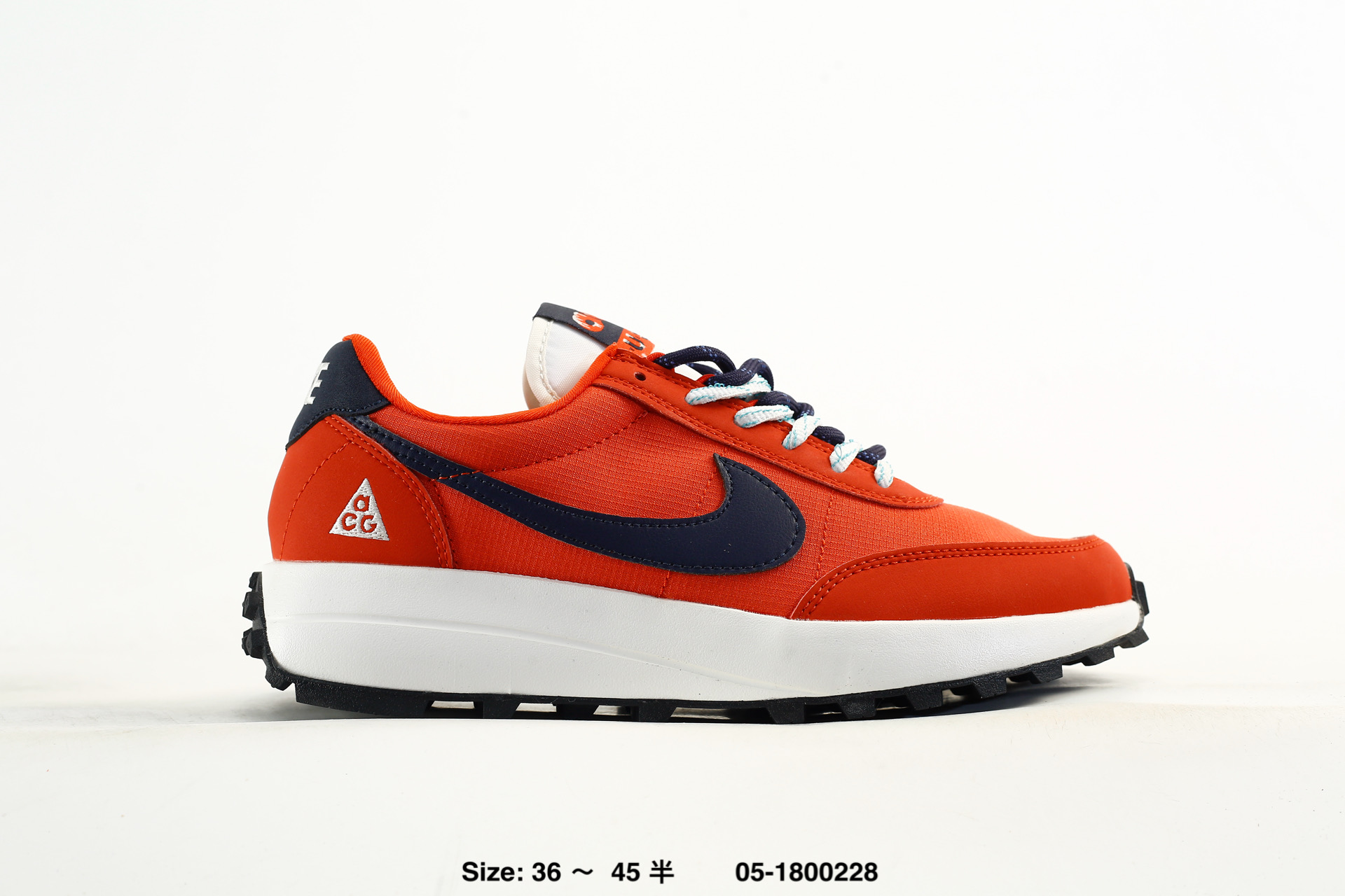 Nike ACG LDV – IF2857-600