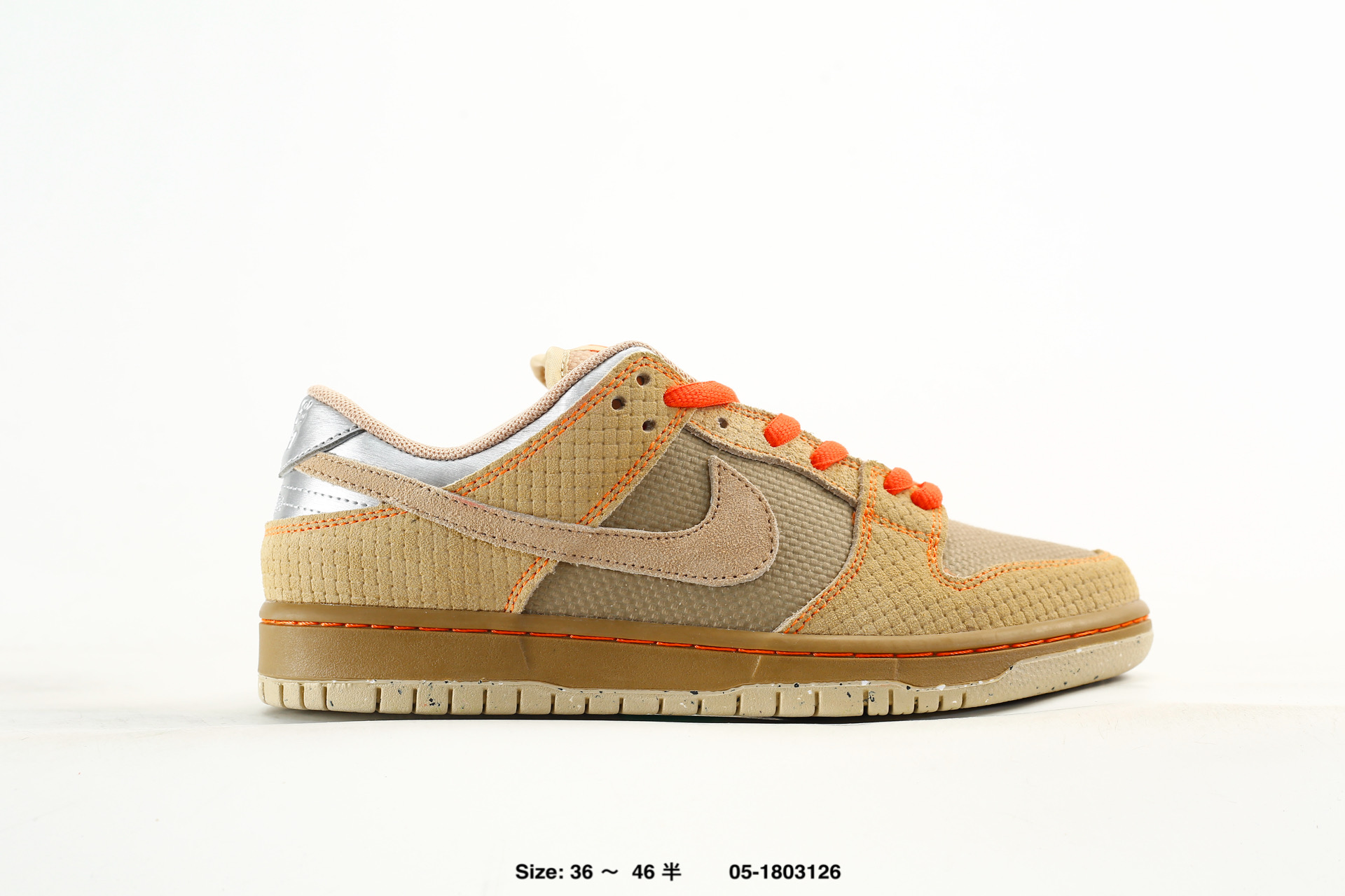 Nike Dunk Low – IB6206-701